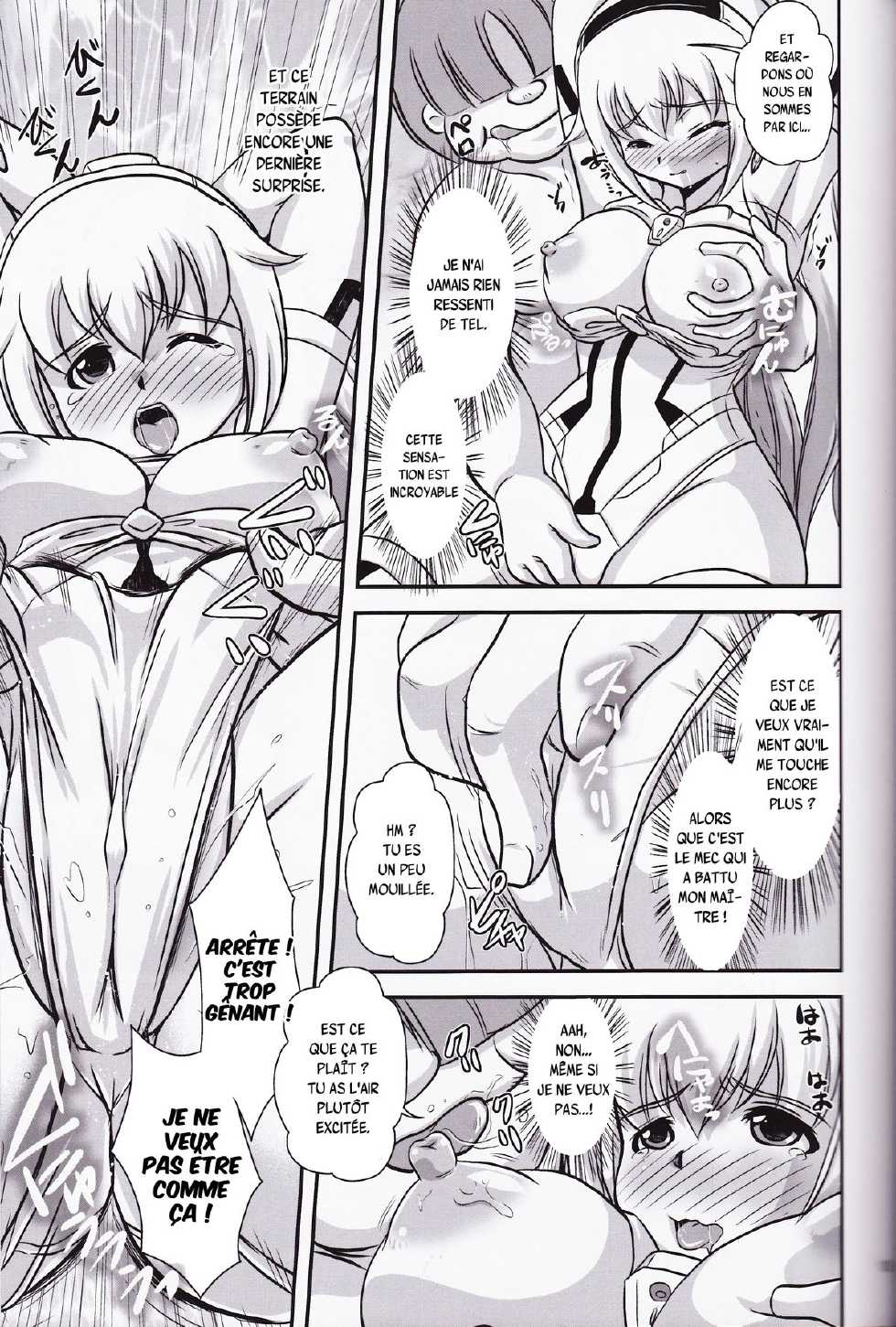 [Misuterutein (Takamitsu Oborogumo)] Alice (Busou Shinki) [French] [SAXTrad] - Page 14