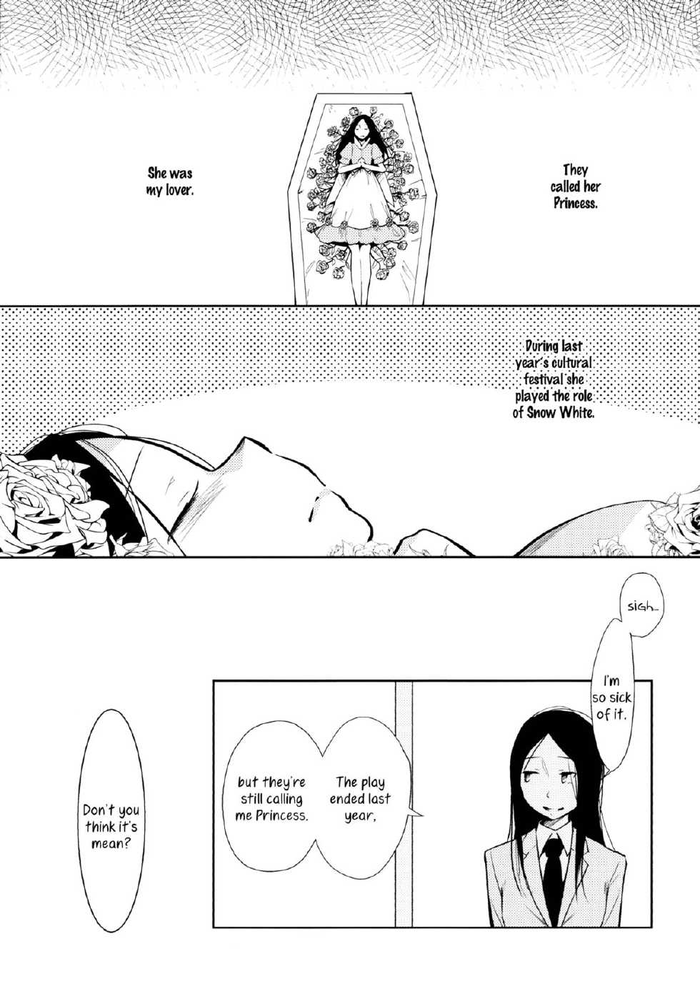 (Maiden's Garden 9) [G-complex (YUI_7)] Orange Ouji-sama to Aikotoba | The orange prince and words of love [English] =TV & Yuri-ism= - Page 4