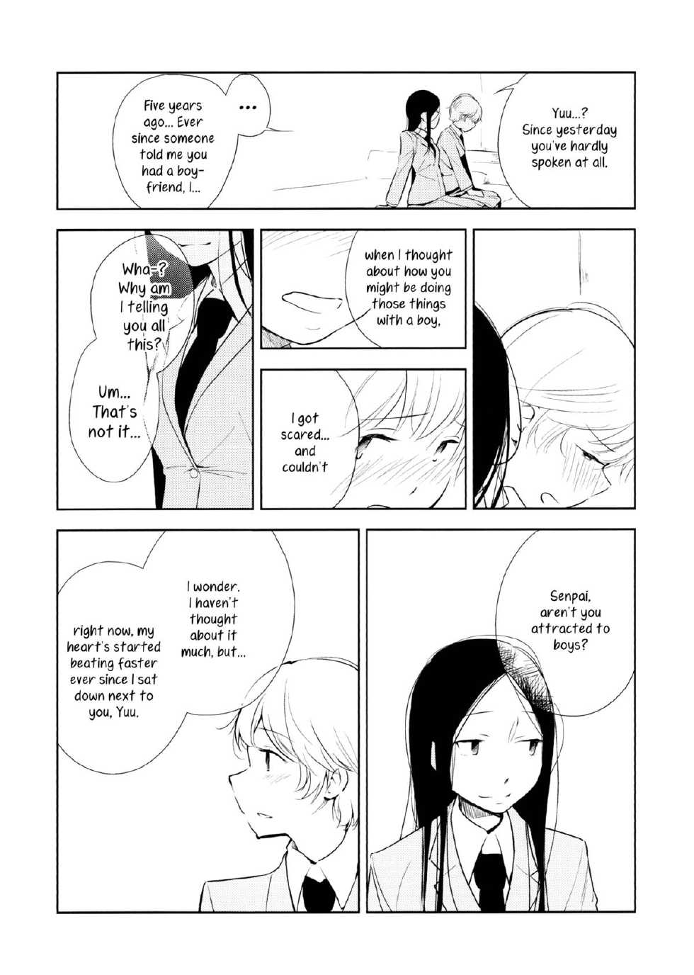 (Maiden's Garden 9) [G-complex (YUI_7)] Orange Ouji-sama to Aikotoba | The orange prince and words of love [English] =TV & Yuri-ism= - Page 11