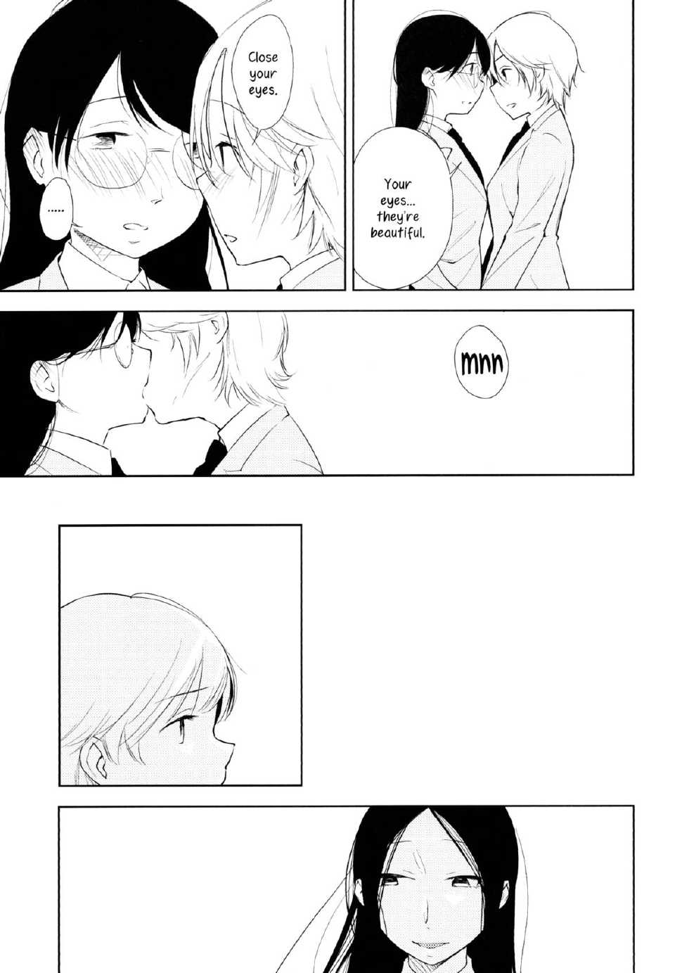 (Maiden's Garden 9) [G-complex (YUI_7)] Orange Ouji-sama to Aikotoba | The orange prince and words of love [English] =TV & Yuri-ism= - Page 24