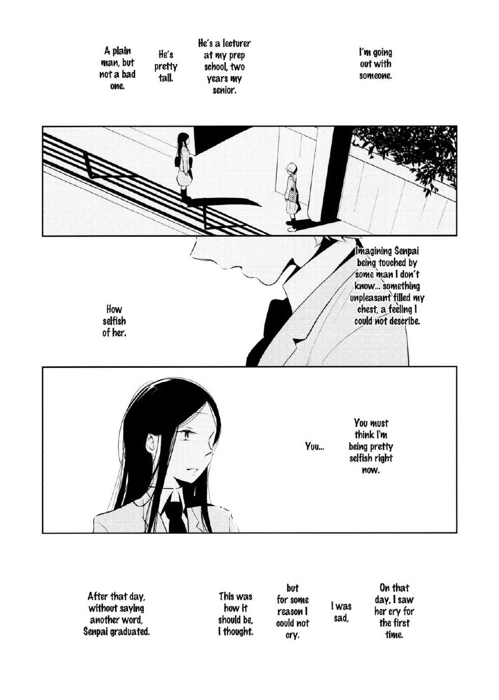 (Maiden's Garden 9) [G-complex (YUI_7)] Orange Ouji-sama to Aikotoba | The orange prince and words of love [English] =TV & Yuri-ism= - Page 25