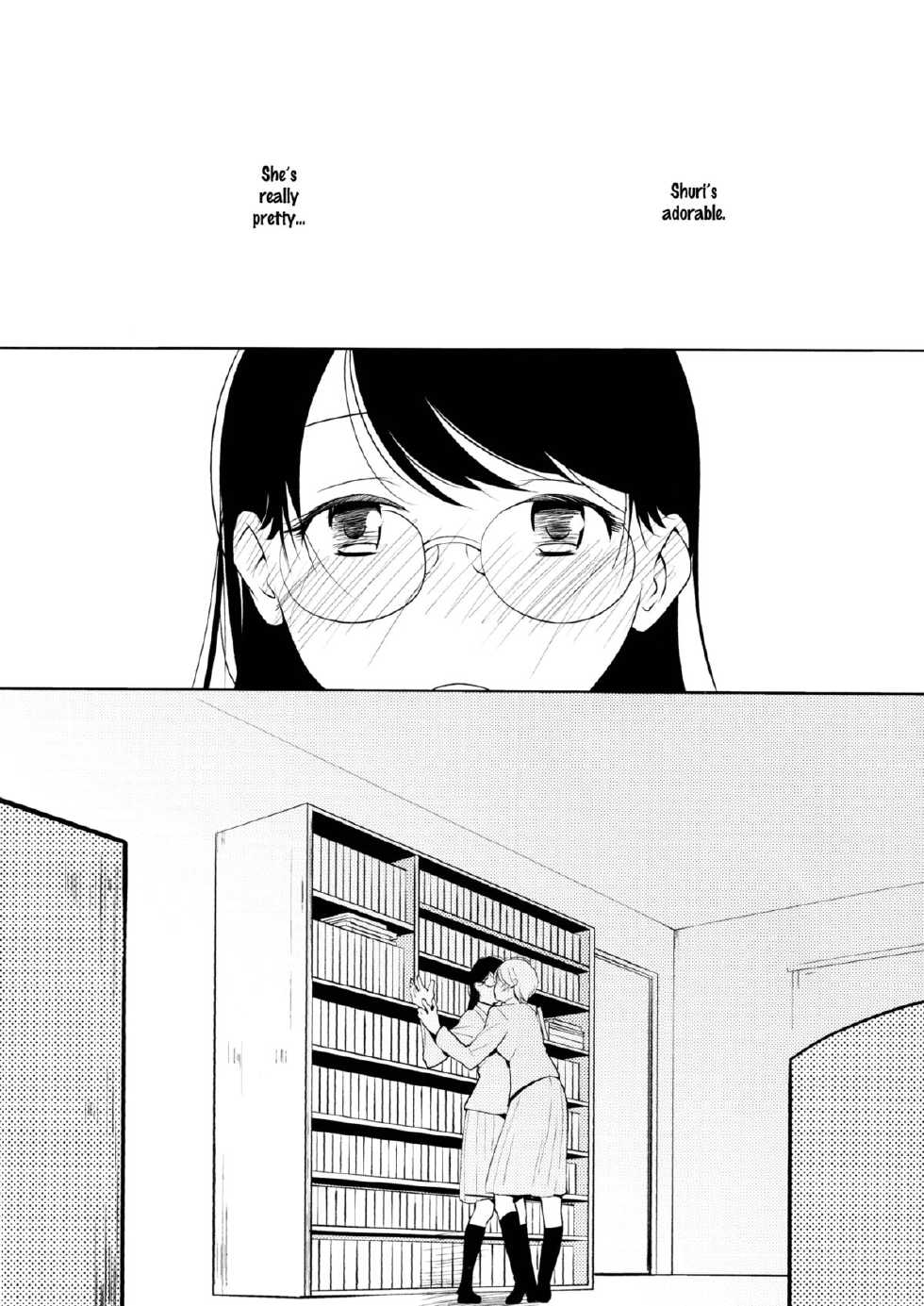 (Maiden's Garden 9) [G-complex (YUI_7)] Orange Ouji-sama to Aikotoba | The orange prince and words of love [English] =TV & Yuri-ism= - Page 27