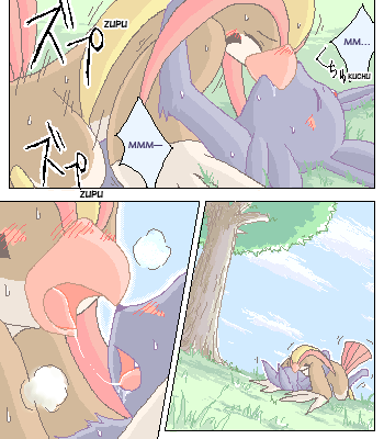 Espeon x Pigiotto (English) - Page 16
