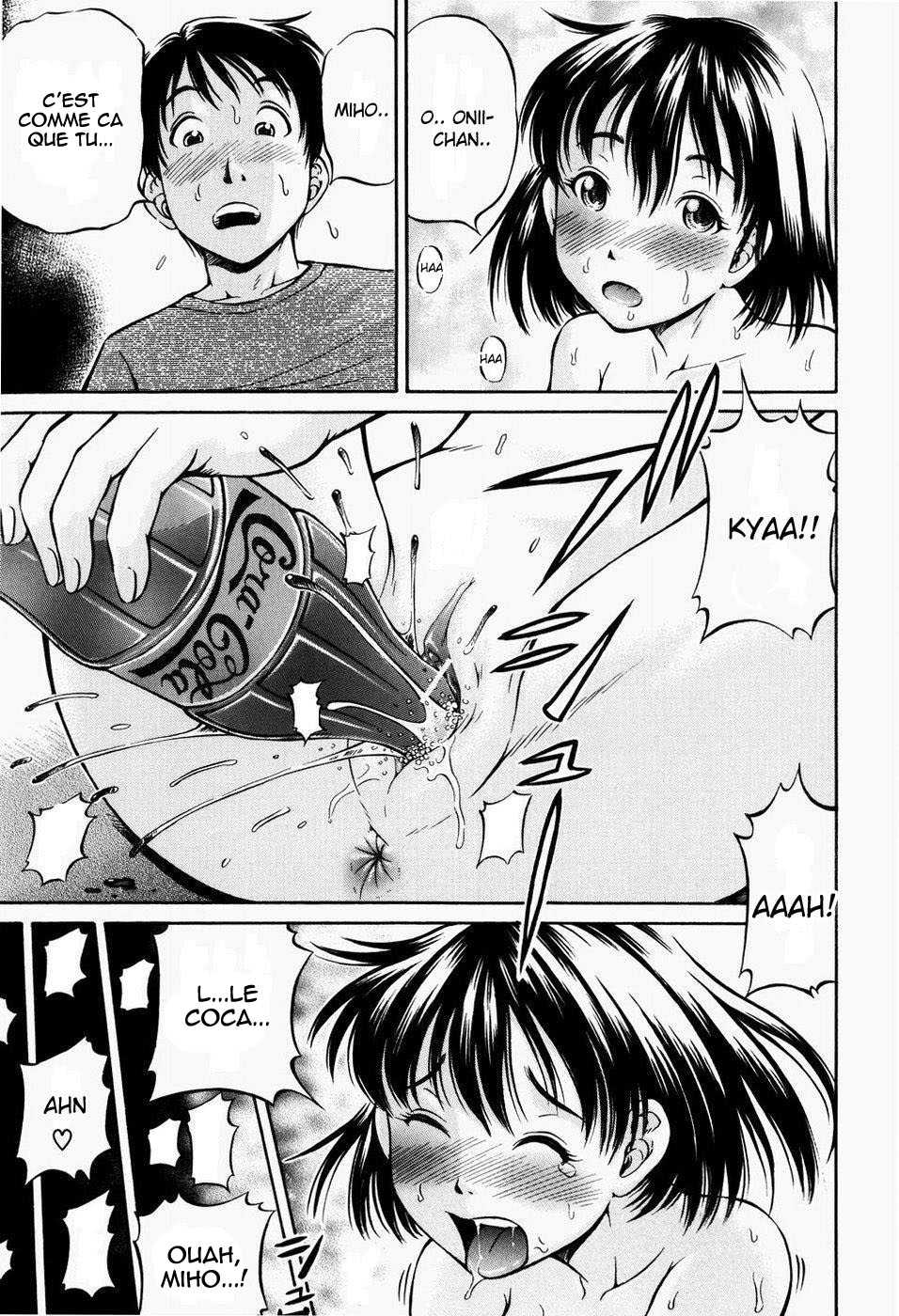 [Komine Tsubasa] Hairankai ~Ovulation Exhibition~ Ch. 9 - Cola Flavored Sister [French] {HFR} - Page 3