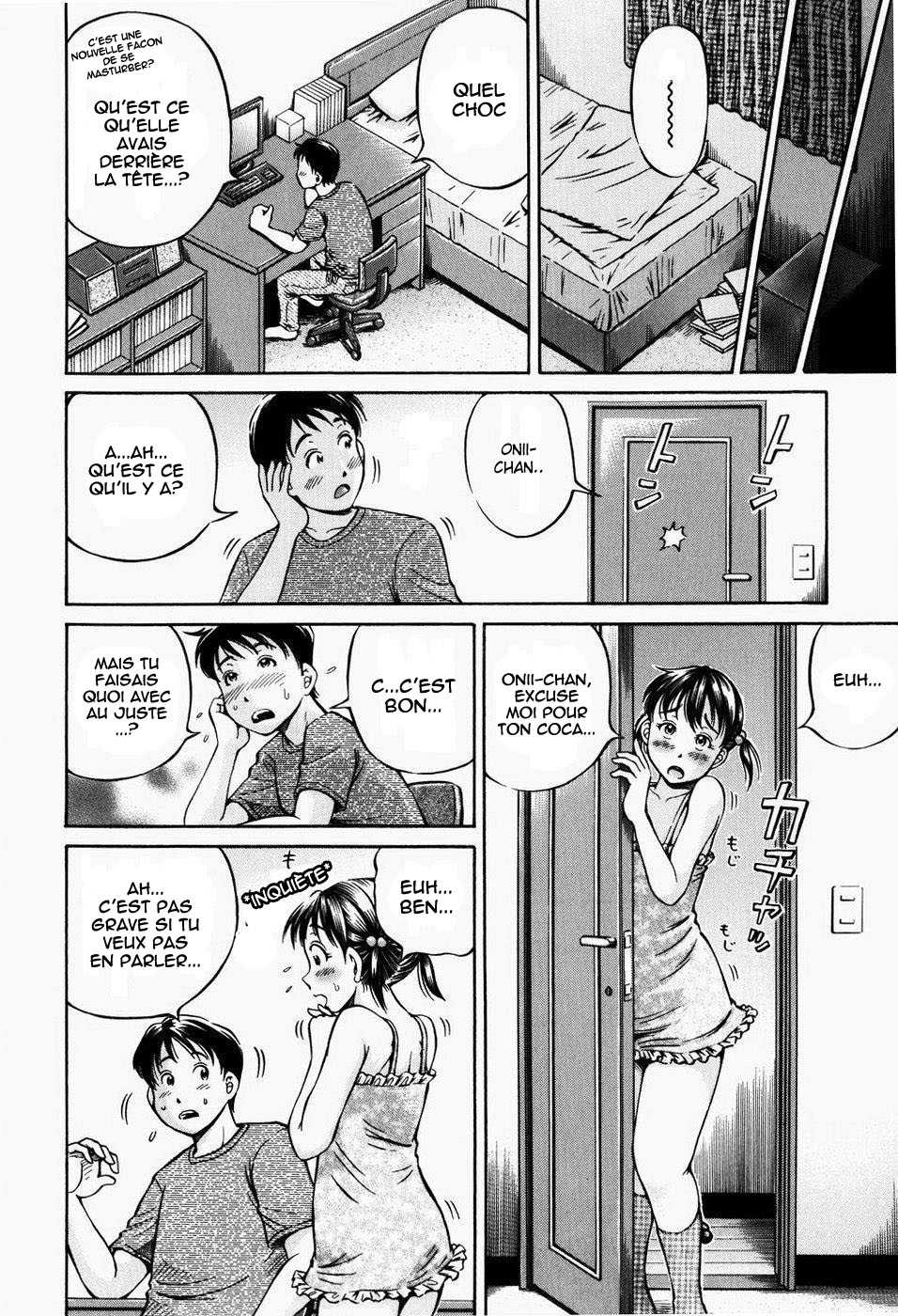 [Komine Tsubasa] Hairankai ~Ovulation Exhibition~ Ch. 9 - Cola Flavored Sister [French] {HFR} - Page 4