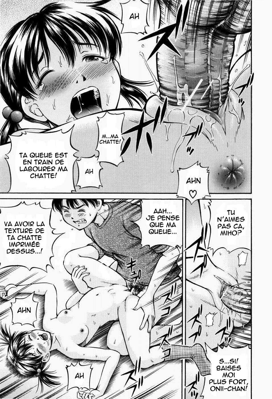 [Komine Tsubasa] Hairankai ~Ovulation Exhibition~ Ch. 9 - Cola Flavored Sister [French] {HFR} - Page 21