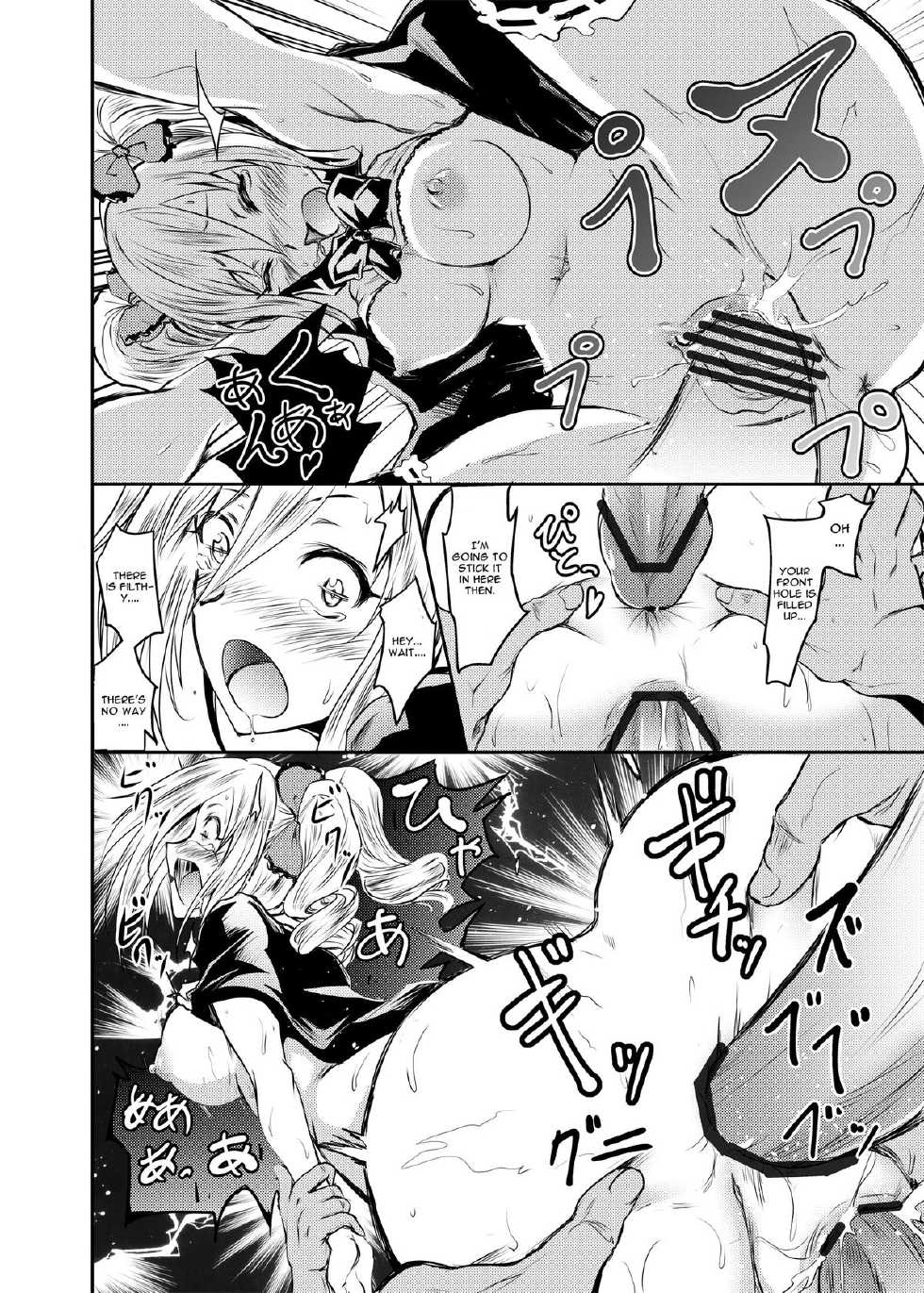 [Grace (Yokoyama Naoki)] Ran KING ~Tama Sentsu Koromo~ (THE iDOLM@STER: Cinderella Girls) [English] [CGrascal] [Digital] - Page 16