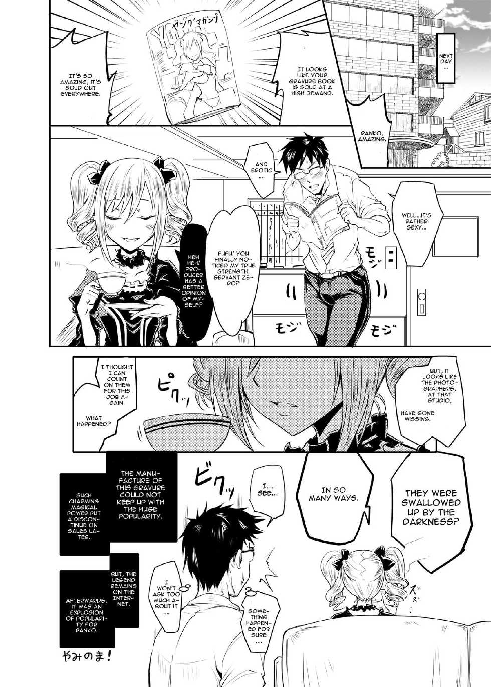 [Grace (Yokoyama Naoki)] Ran KING ~Tama Sentsu Koromo~ (THE iDOLM@STER: Cinderella Girls) [English] [CGrascal] [Digital] - Page 20