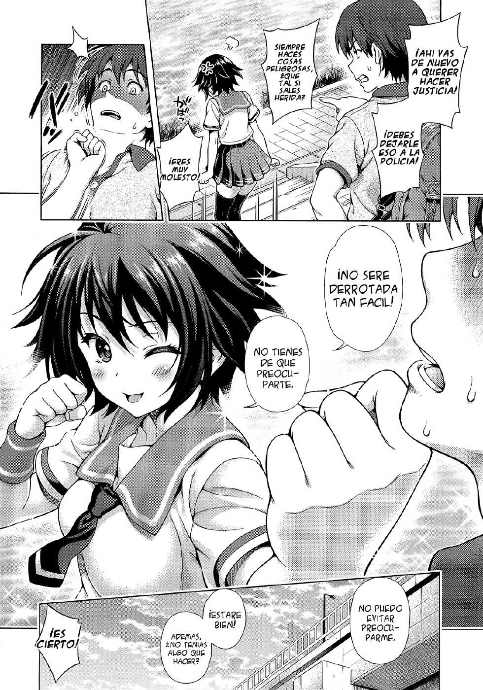 [Yakiniku King] Aoi Crisis! | ¡Aoi Crisis! (Off The Record) [Spanish] [Dou-Hen FS] - Page 6