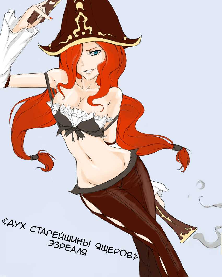 [scofa] EZ's Spirit of the Elder Lizard | «Дух Старейшины ящеров» Эзреаля (League of Legends) [Russian] [The Maximchik] - Page 1