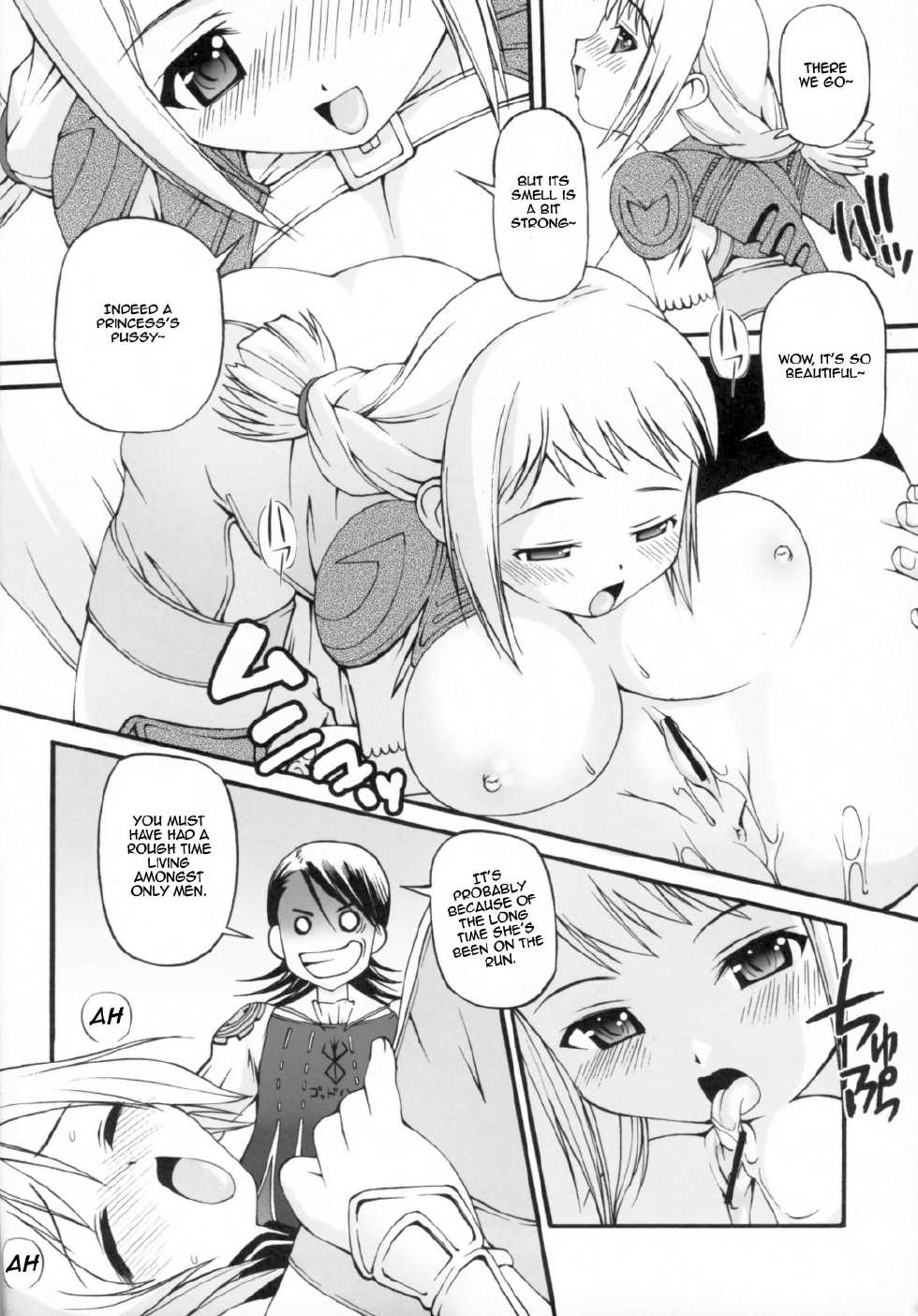(C70) [Kakogawa-ya (Kakogawa Tarou)] ASHE HAITENAI (Final Fantasy XII) [English] [Rinruririn] - Page 5
