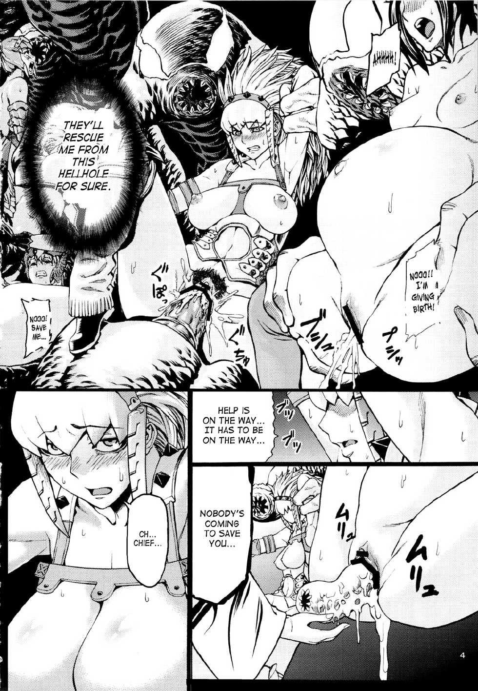(C81) [Aodouhu (Neromashin)] Hunter farm 2 (Monster Hunter) [English] [SaHa] - Page 5