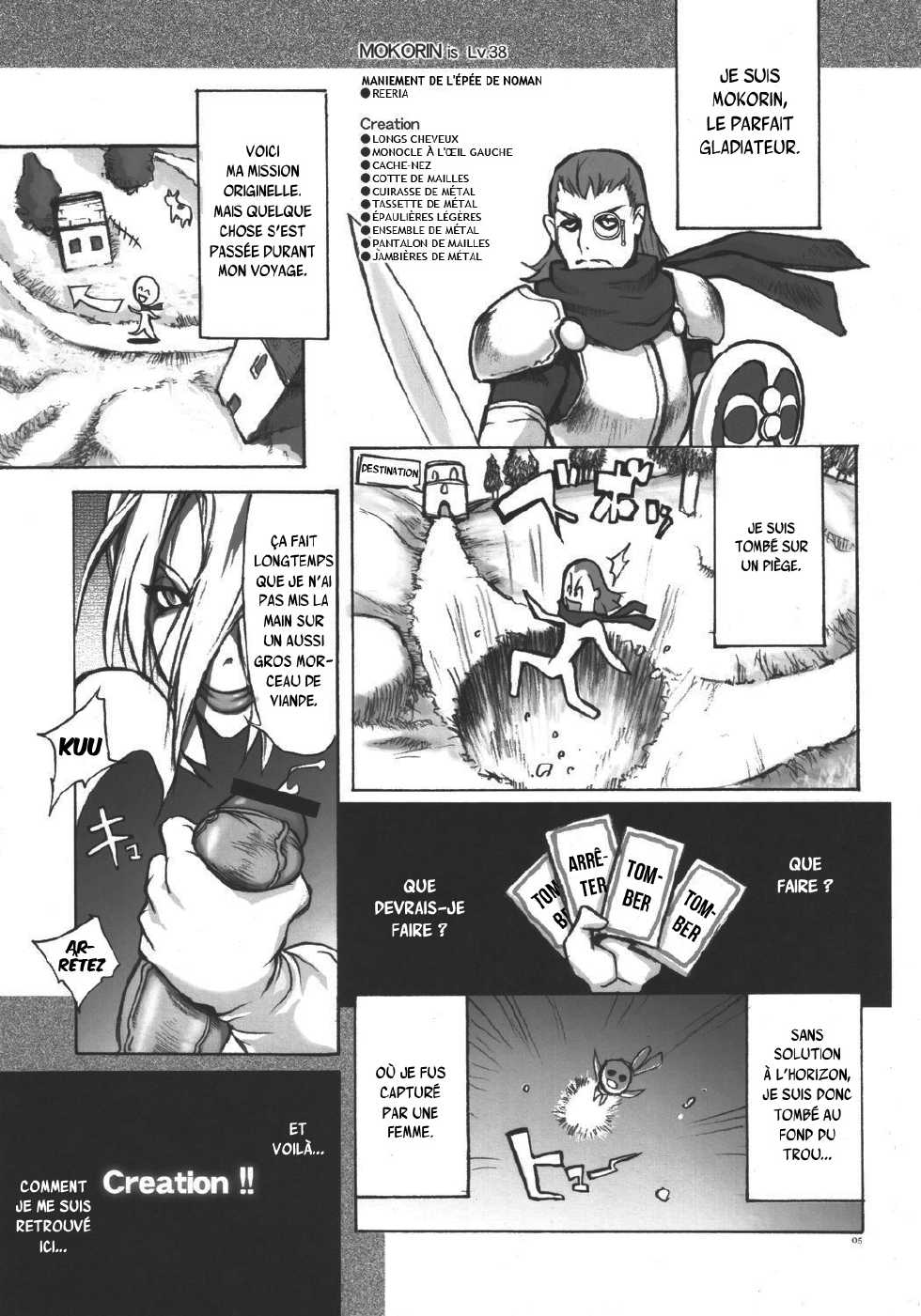 (C69) [YA-ZY (Yunioshi)] Soul Desuyo (SoulCalibur) [French] {SAXtrad} - Page 4