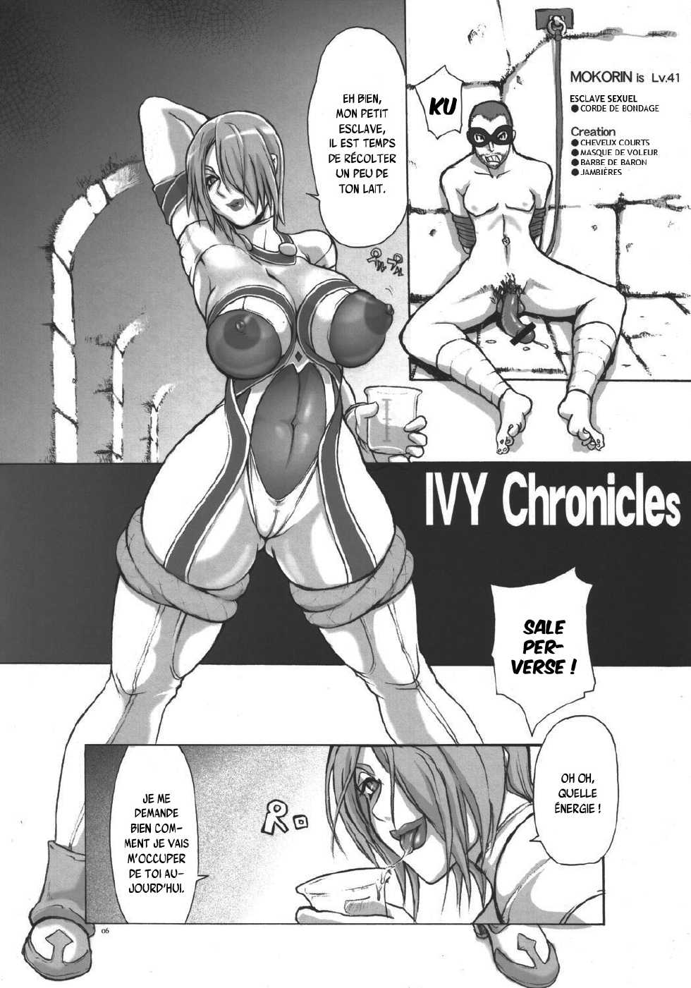 (C69) [YA-ZY (Yunioshi)] Soul Desuyo (SoulCalibur) [French] {SAXtrad} - Page 5