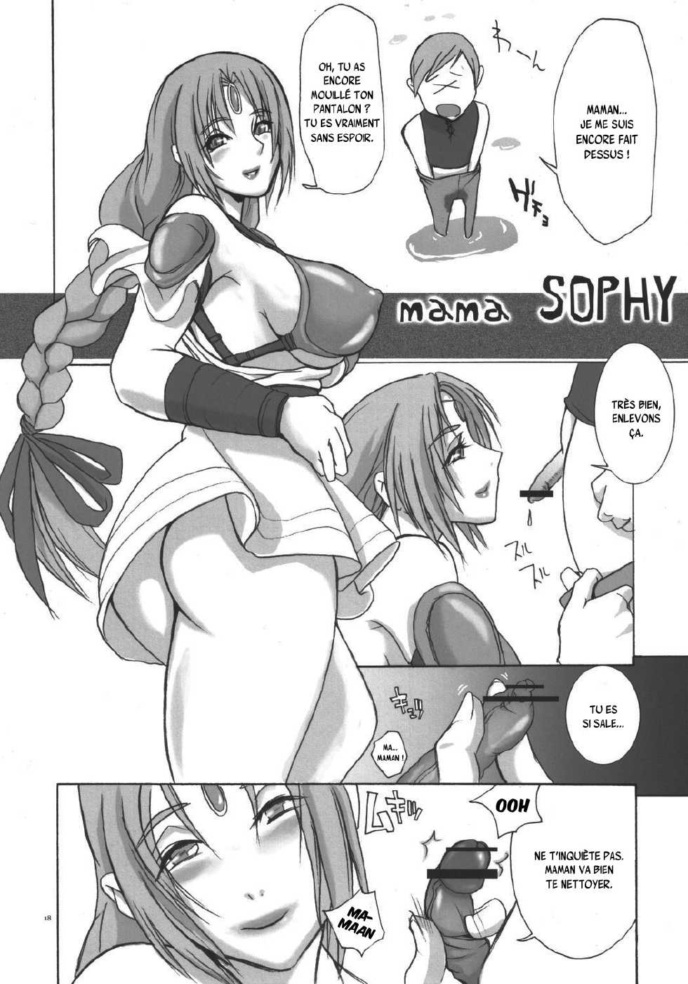 (C69) [YA-ZY (Yunioshi)] Soul Desuyo (SoulCalibur) [French] {SAXtrad} - Page 17
