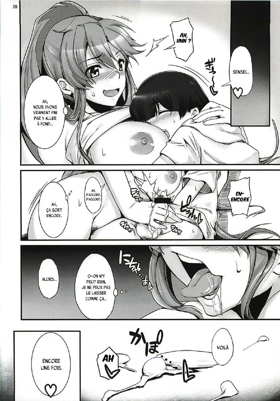 (C81) [AXZ (Warabino Matsuri)] Yoko Scramble!! - Angel's stroke 45 (Tengen Toppa Gurren Lagann) [French] {SAXtrad} - Page 21