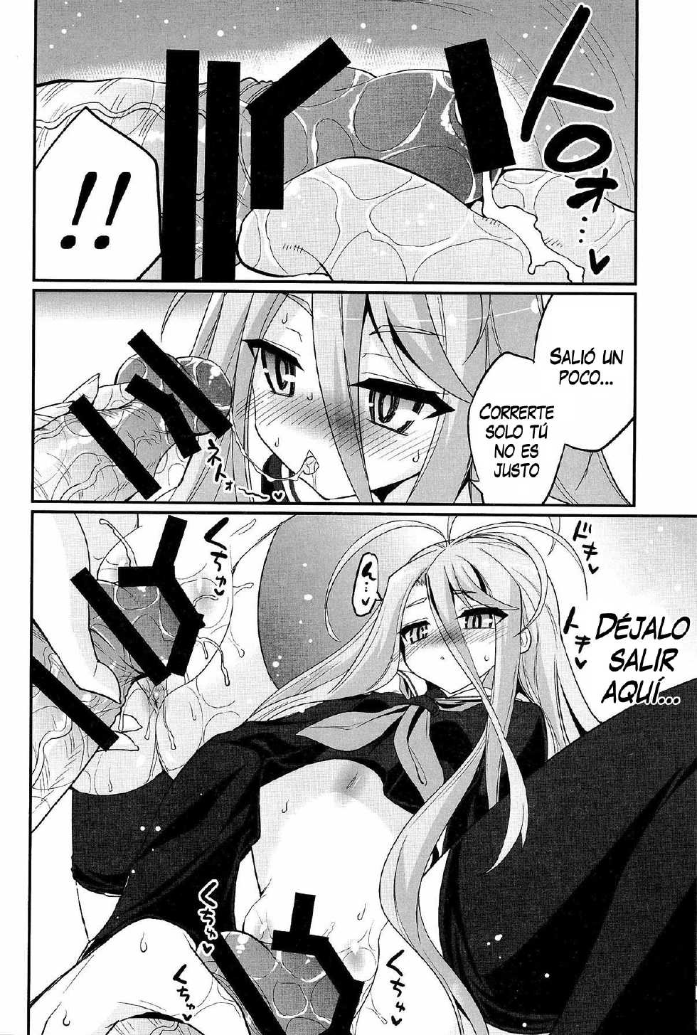 [ASIANBOY (Hasemi Ryo)] Shiro-chan ga nekomi wo osoi ni kuru sou desu (No Game No Life) [Spanish] [InF] - Page 11