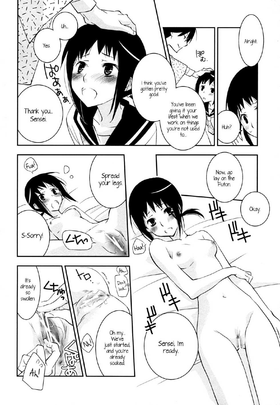 (C79) [Hitomaron (Setouchi Sumako)] Kagiana Gekijou Shoujo 9 (Sayonara Zetsubou Sensei) [English] [Kamikakushi] - Page 7