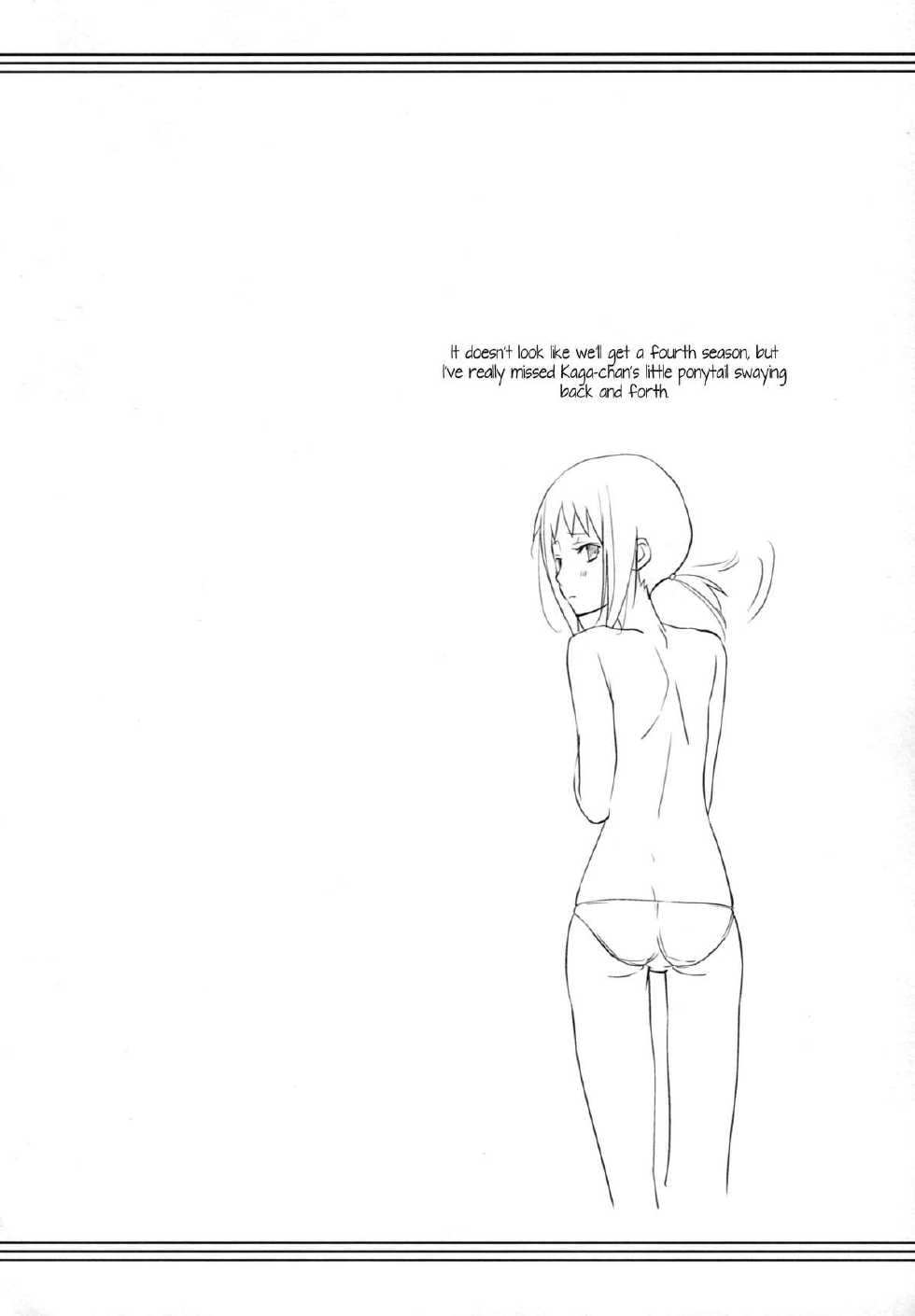 (C79) [Hitomaron (Setouchi Sumako)] Kagiana Gekijou Shoujo 9 (Sayonara Zetsubou Sensei) [English] [Kamikakushi] - Page 13