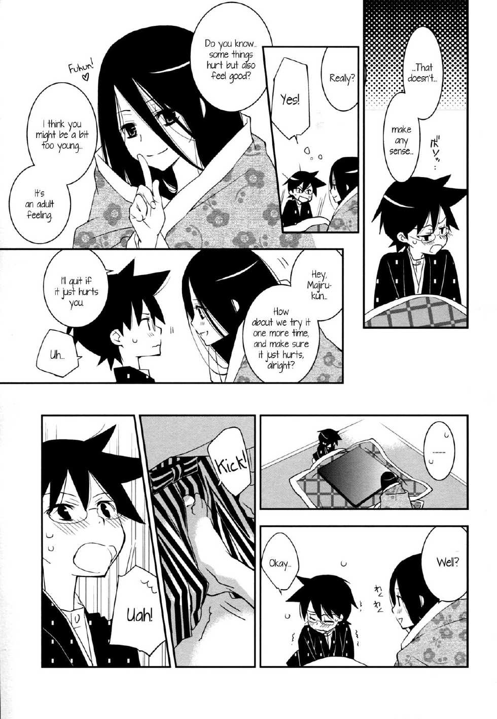 (C79) [Hitomaron (Setouchi Sumako)] Kagiana Gekijou Shoujo 9 (Sayonara Zetsubou Sensei) [English] [Kamikakushi] - Page 16