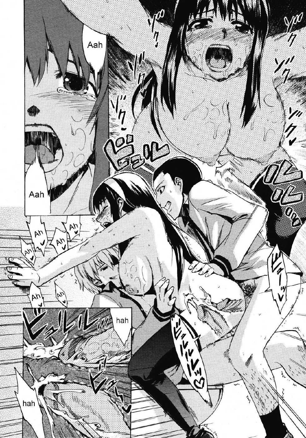 [Takenoko Seijin] Ame Futte | Falling Rain (COMIC Megastore 2008-06) [Thai ภาษาไทย] - Page 17