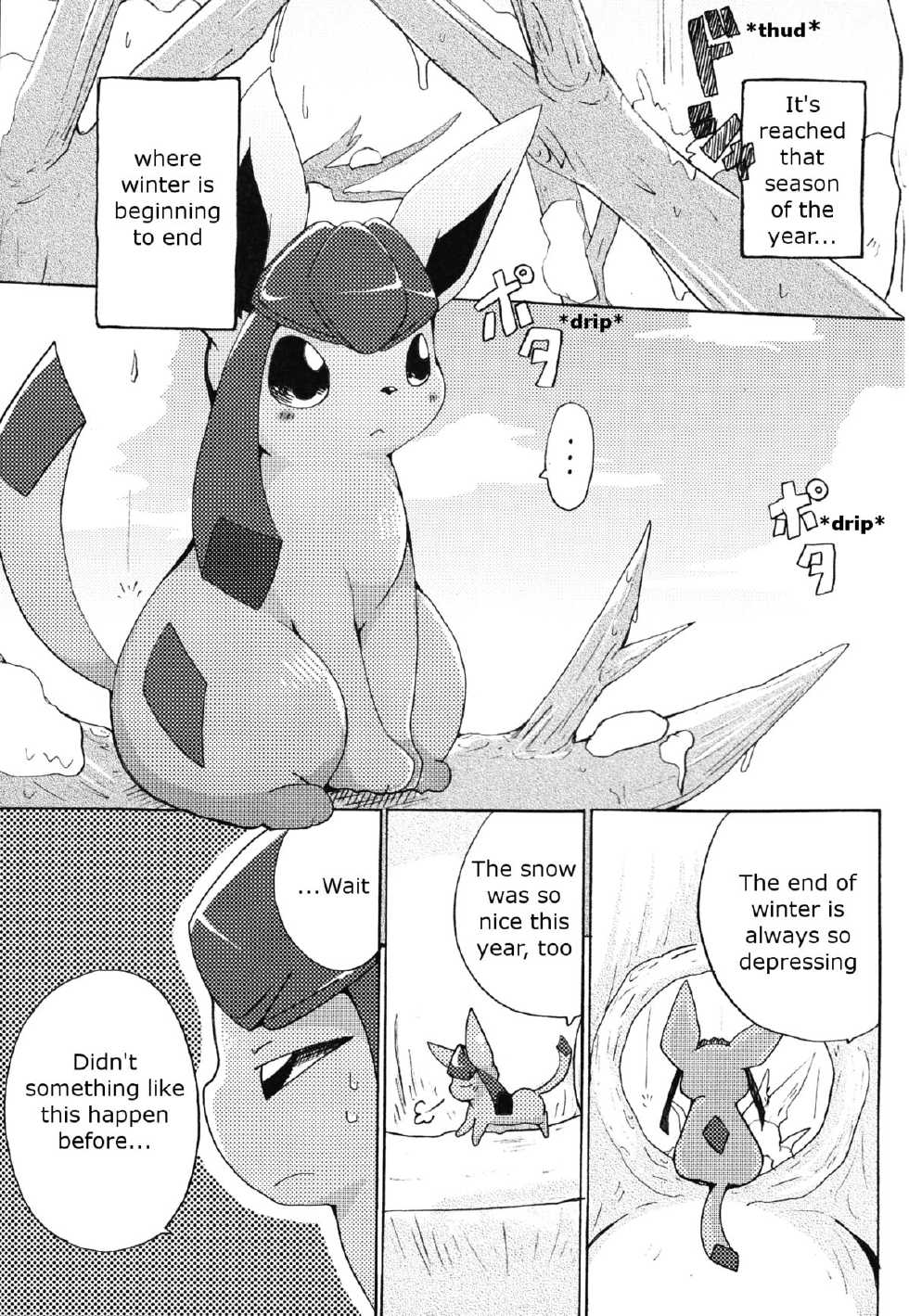 (Mofuket) [Kemono no Koshikake (Azuma Minatu)] Motto Atsui no wa Suki? (Pokémon) [English] - Page 4