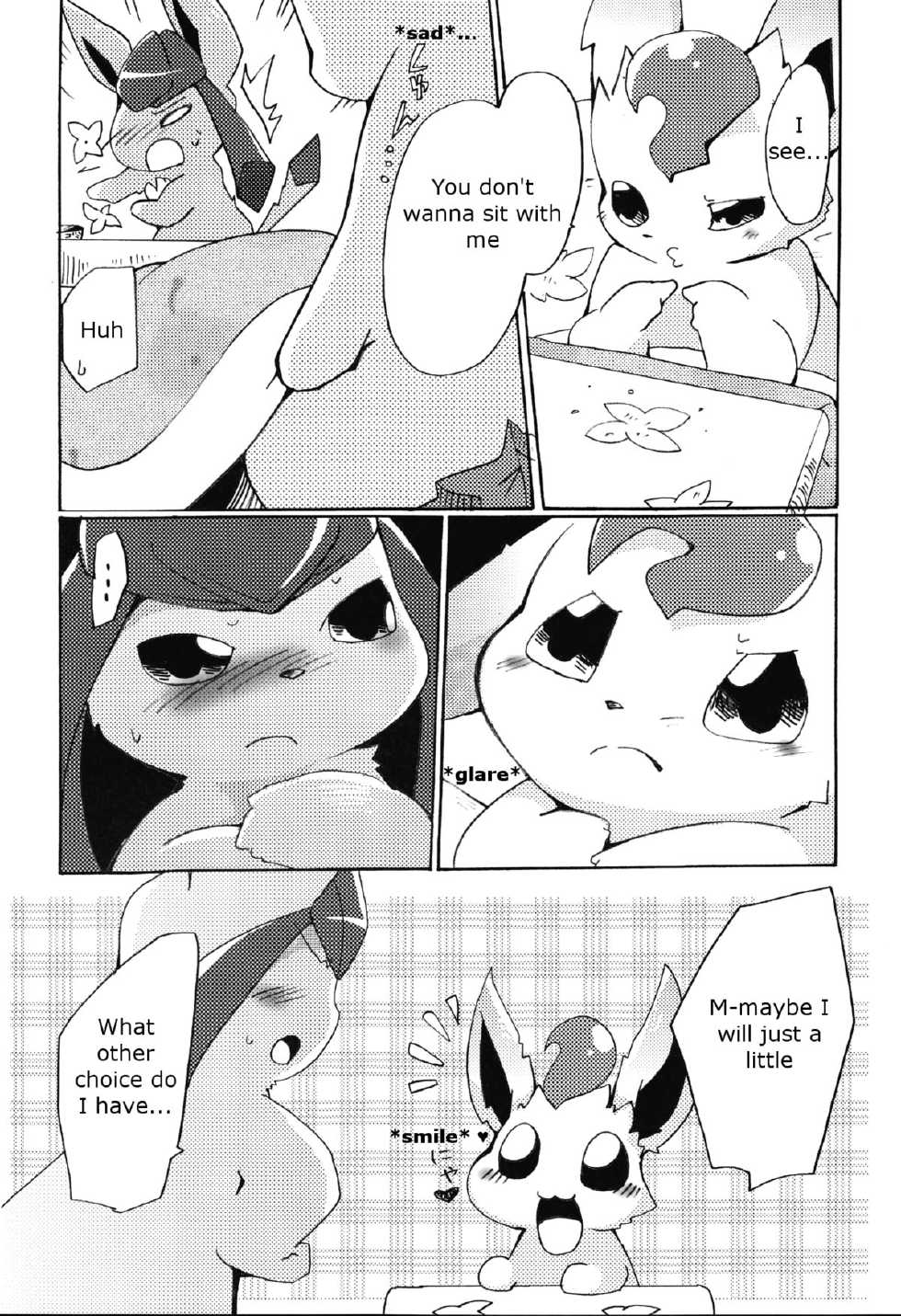 (Mofuket) [Kemono no Koshikake (Azuma Minatu)] Motto Atsui no wa Suki? (Pokémon) [English] - Page 7