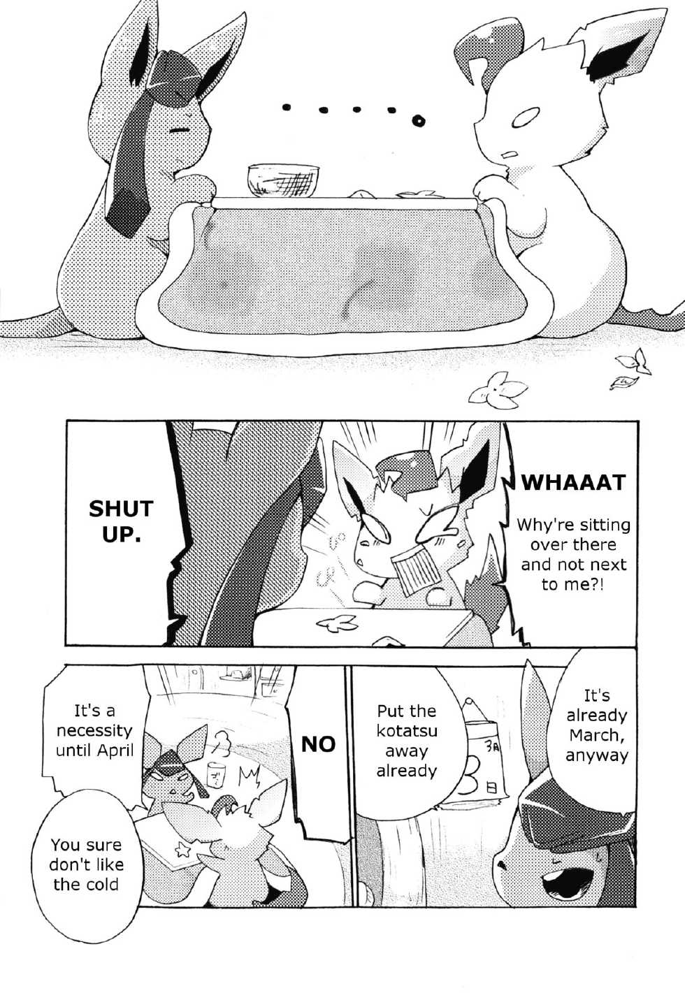 (Mofuket) [Kemono no Koshikake (Azuma Minatu)] Motto Atsui no wa Suki? (Pokémon) [English] - Page 8