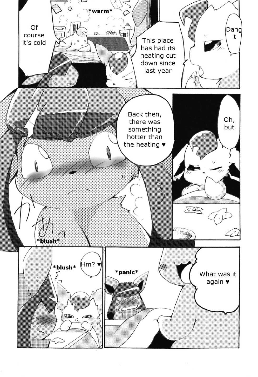 (Mofuket) [Kemono no Koshikake (Azuma Minatu)] Motto Atsui no wa Suki? (Pokémon) [English] - Page 9