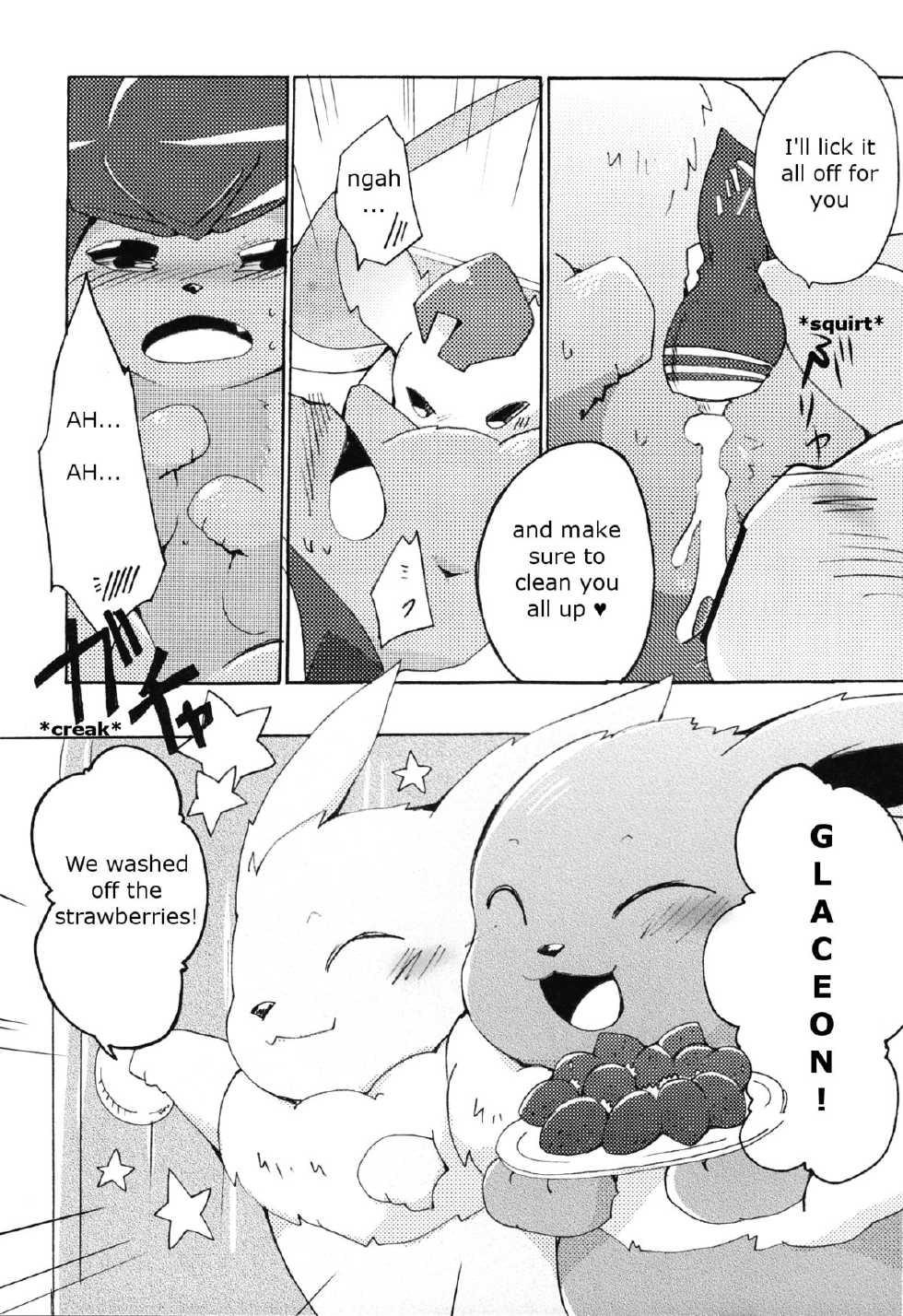 (Mofuket) [Kemono no Koshikake (Azuma Minatu)] Motto Atsui no wa Suki? (Pokémon) [English] - Page 18