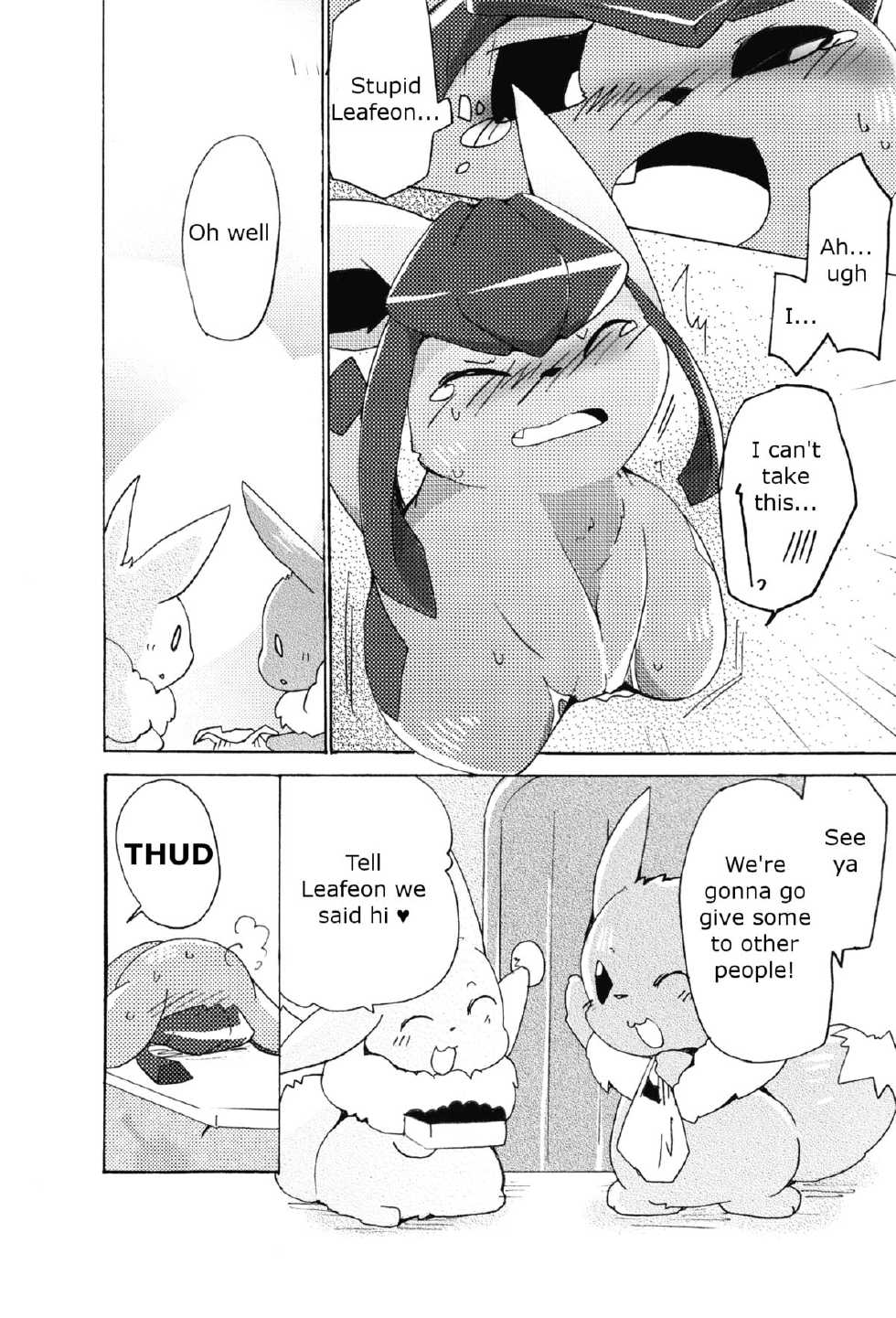 (Mofuket) [Kemono no Koshikake (Azuma Minatu)] Motto Atsui no wa Suki? (Pokémon) [English] - Page 22