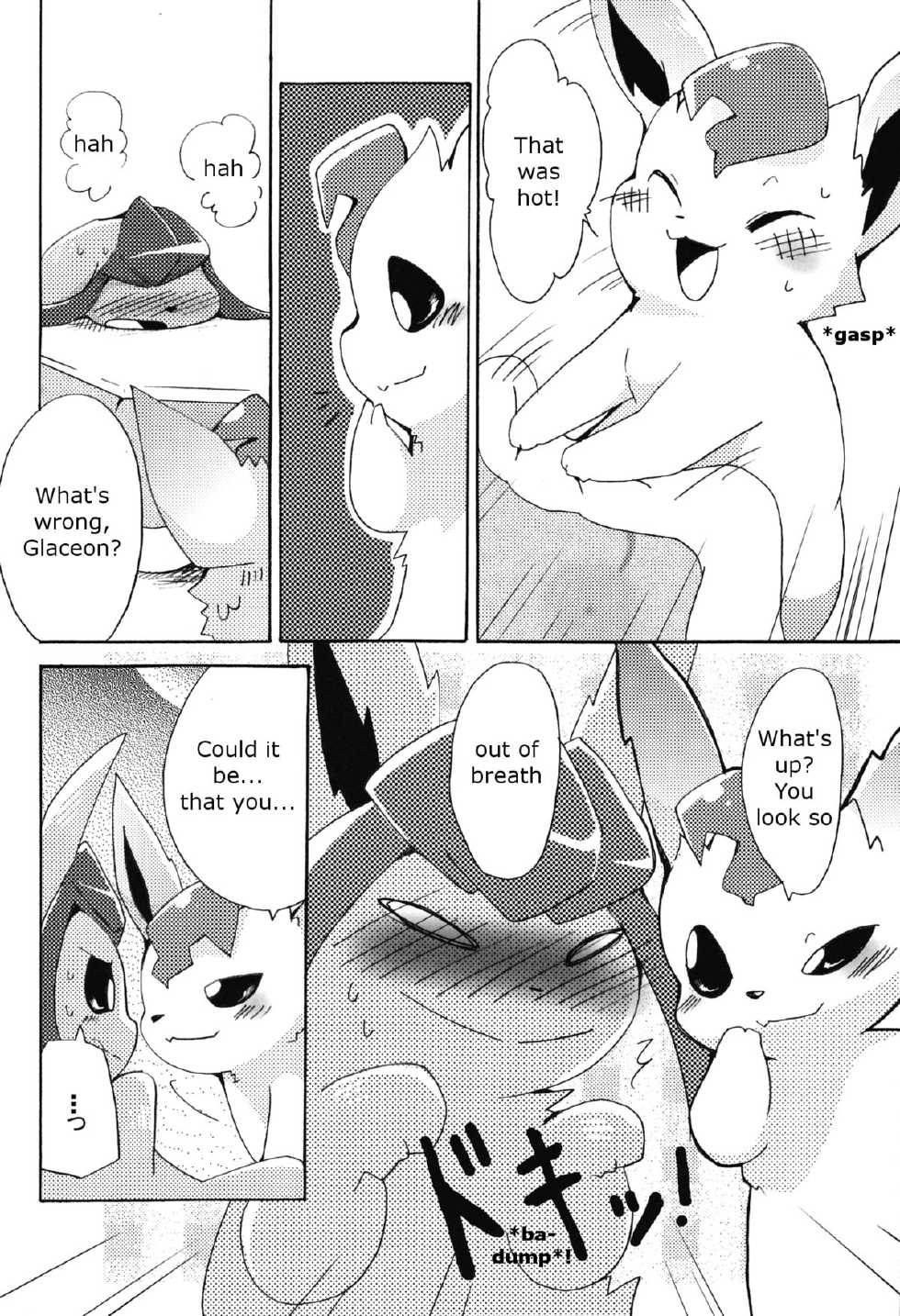 (Mofuket) [Kemono no Koshikake (Azuma Minatu)] Motto Atsui no wa Suki? (Pokémon) [English] - Page 23