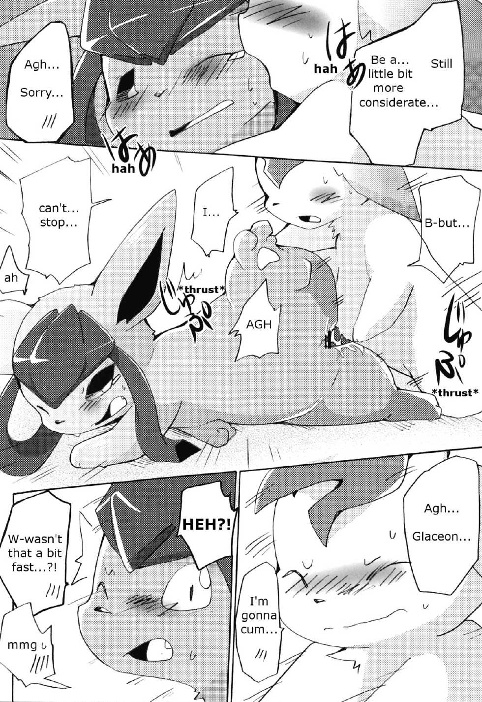 (Mofuket) [Kemono no Koshikake (Azuma Minatu)] Motto Atsui no wa Suki? (Pokémon) [English] - Page 29