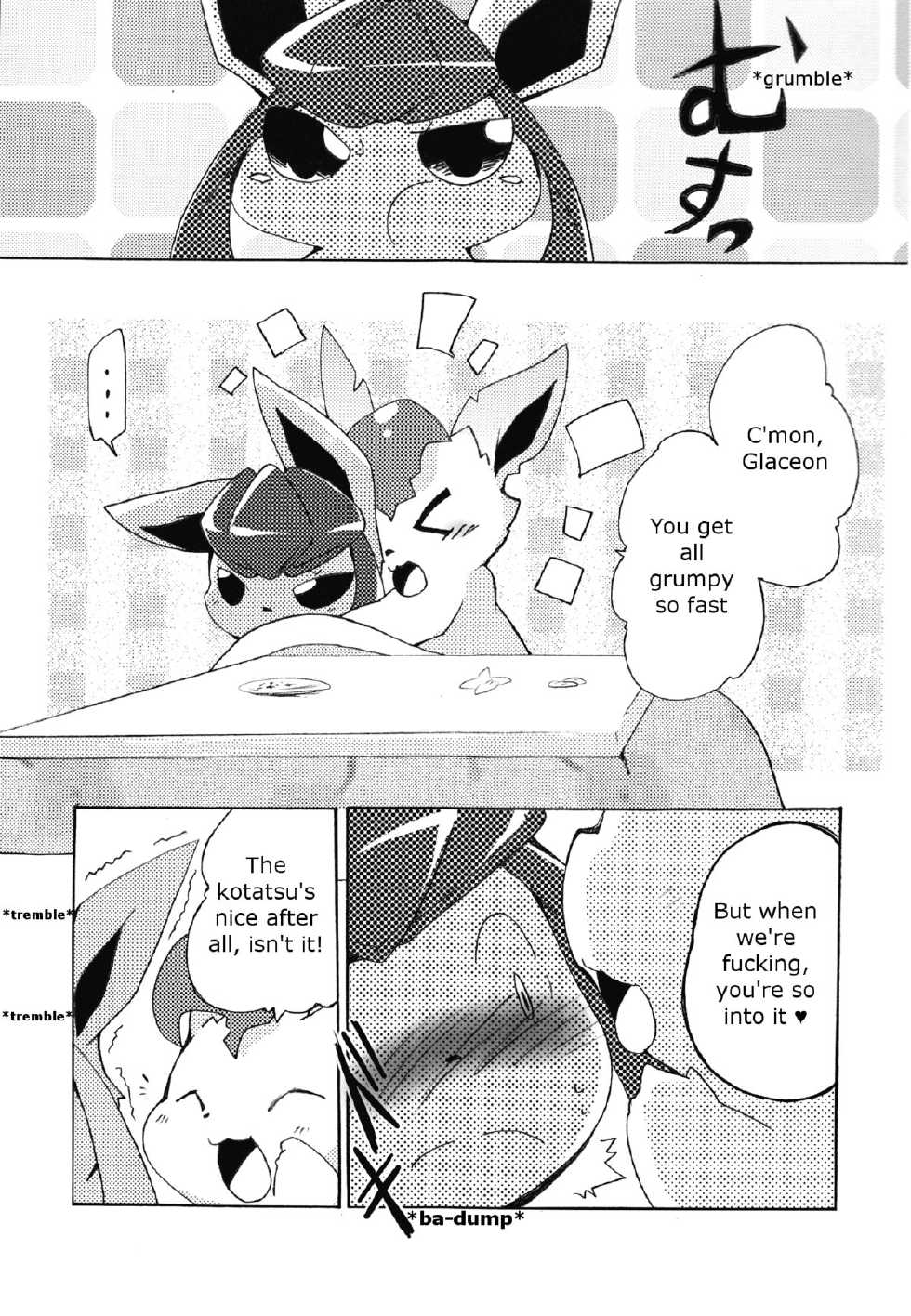 (Mofuket) [Kemono no Koshikake (Azuma Minatu)] Motto Atsui no wa Suki? (Pokémon) [English] - Page 32