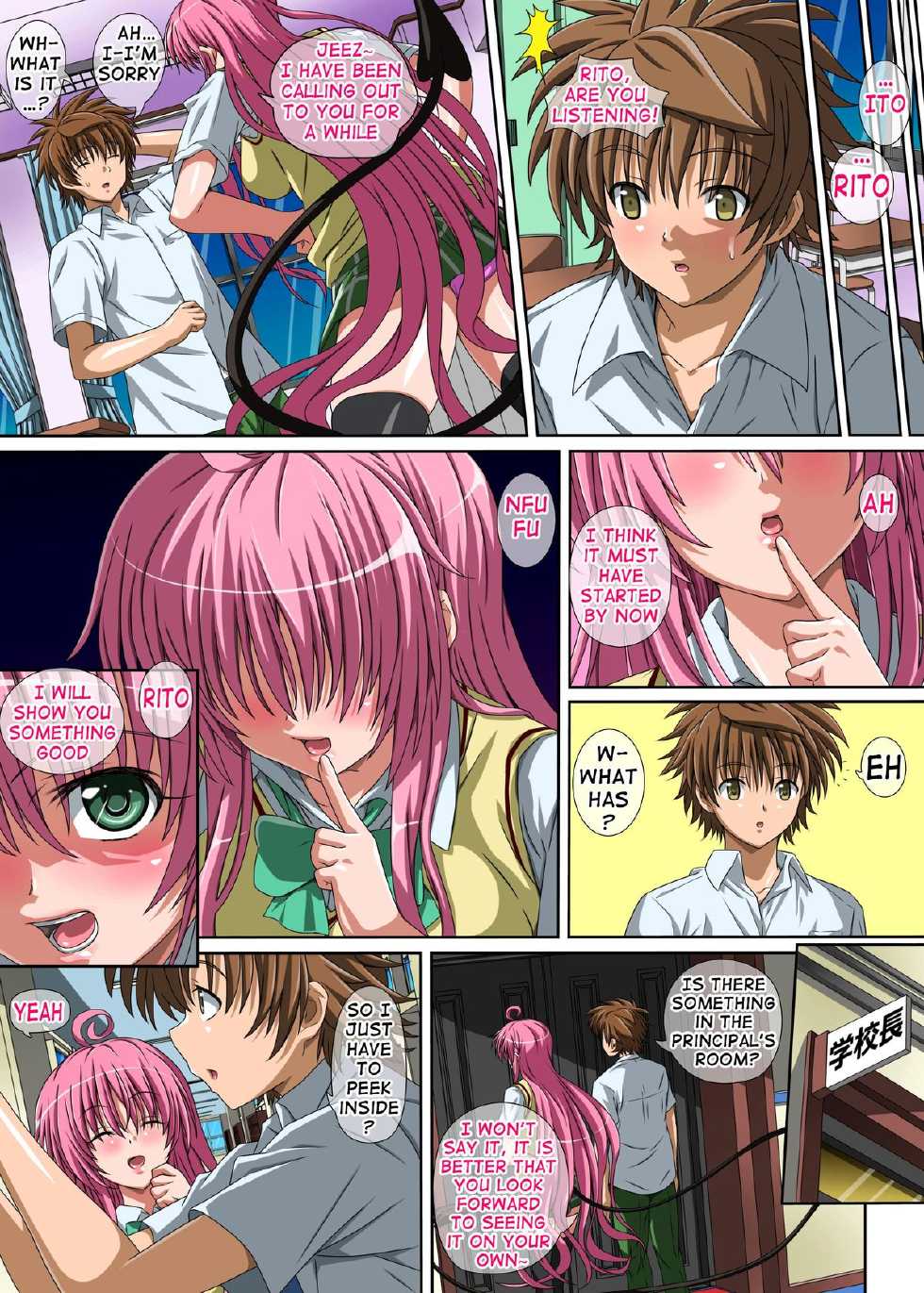 [Carrot] Okugai de Soap-Ru 3 | Outdoor Soap Play Part 3 (To LOVE-Ru) [English] {doujin-moe.us} - Page 11