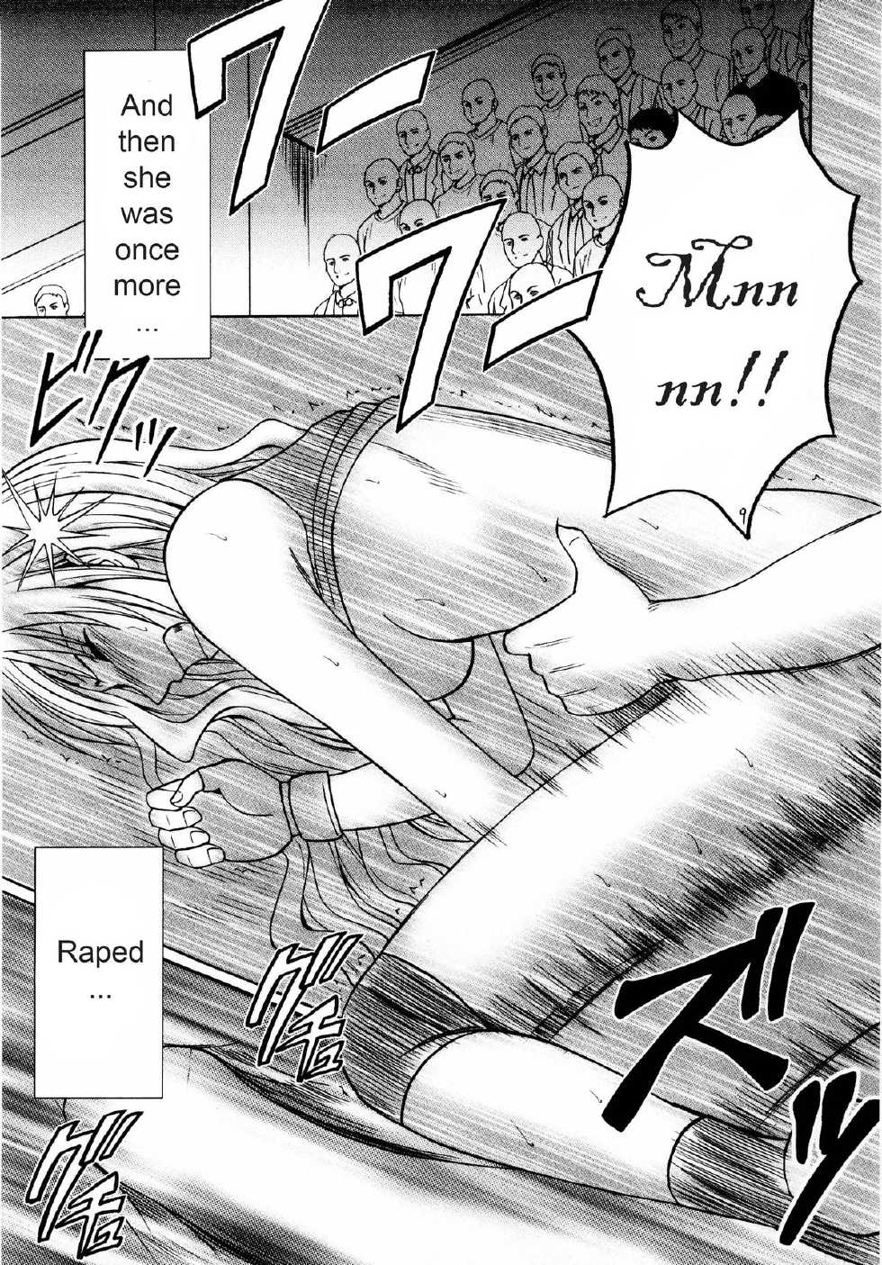 [Crimson (Carmine)] Sefiria Kiwami | Sephiria's Limit (Black Cat) [English] {Maiteya2/Kusanyagi} - Page 9