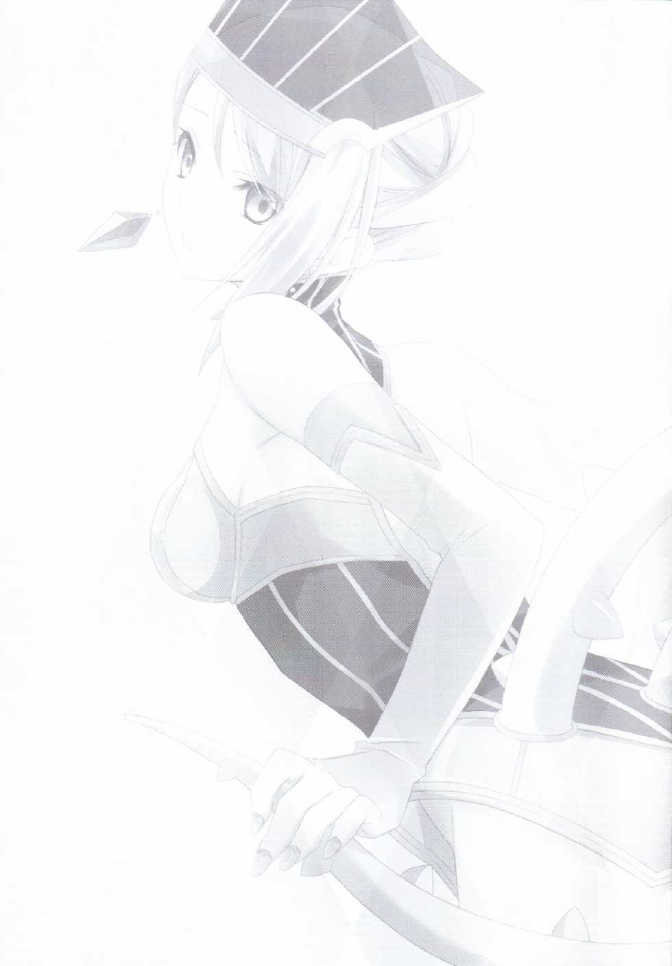 [Kaicho-Maniax (Nanami Yasuna)] Absolute Zero (TIGER & BUNNY) - Page 23