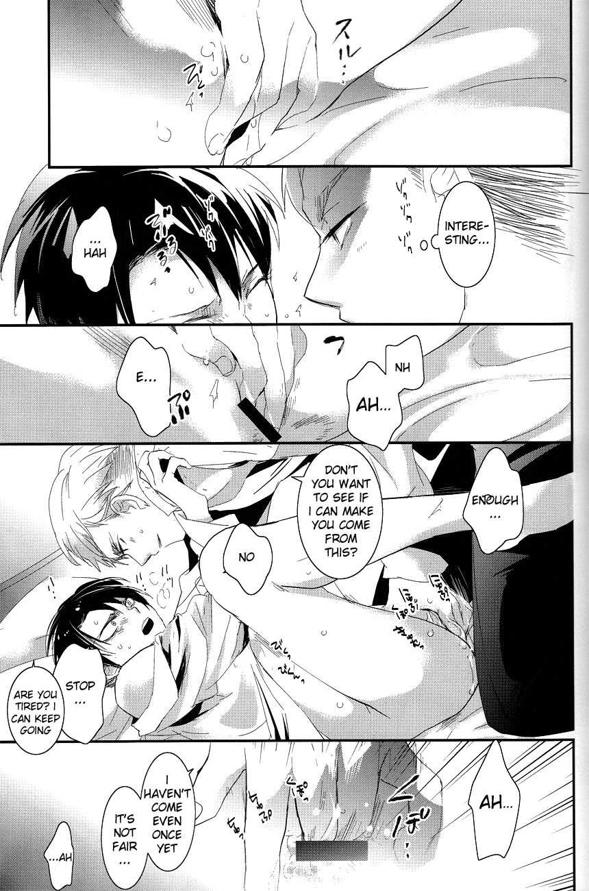 (FALL OF WALL2) [ROSELINE] 28 (Shingeki no Kyojin) [English] - Page 25