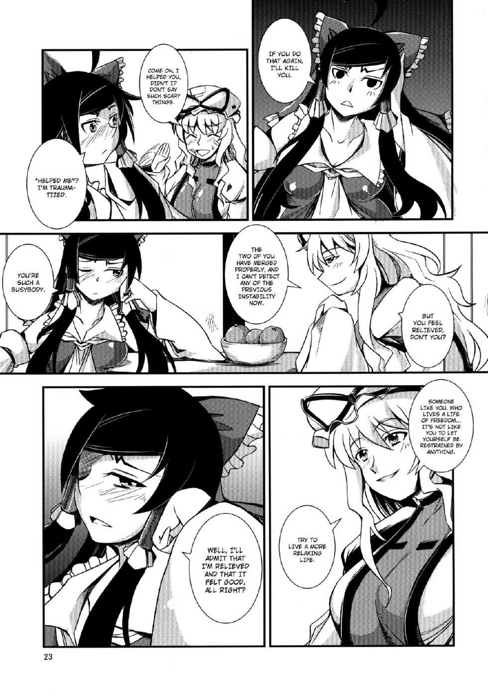 (C84) [JUNK x JUNK (kojou)] The Incident of the Black Shrine Maiden ~Part 3~ (Touhou Project) [English] {Afro} - Page 23