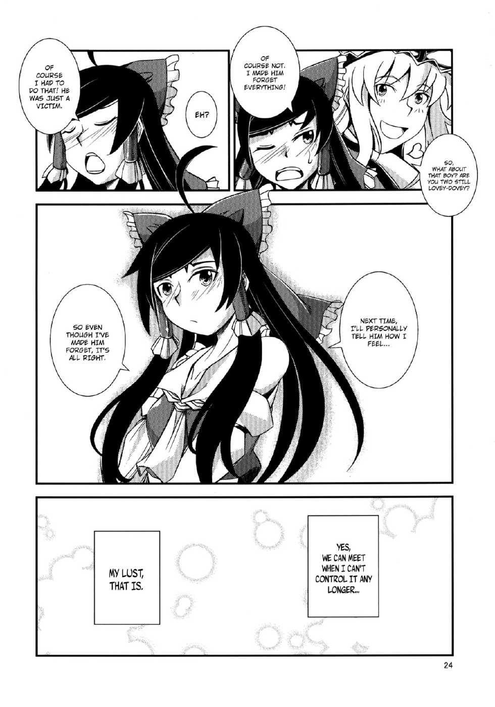 (C84) [JUNK x JUNK (kojou)] The Incident of the Black Shrine Maiden ~Part 3~ (Touhou Project) [English] {Afro} - Page 24