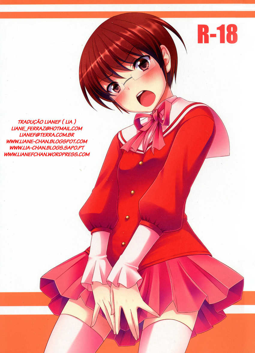 (C79) [Tottototomekichi (Tomekichi)] Otoko o Otosu Tsumori ga Gyaku ni Otosarete Shimatta Kami-sama no Hon (The World God Only Knows) [Portuguese-BR] [LIANEF] - Page 1