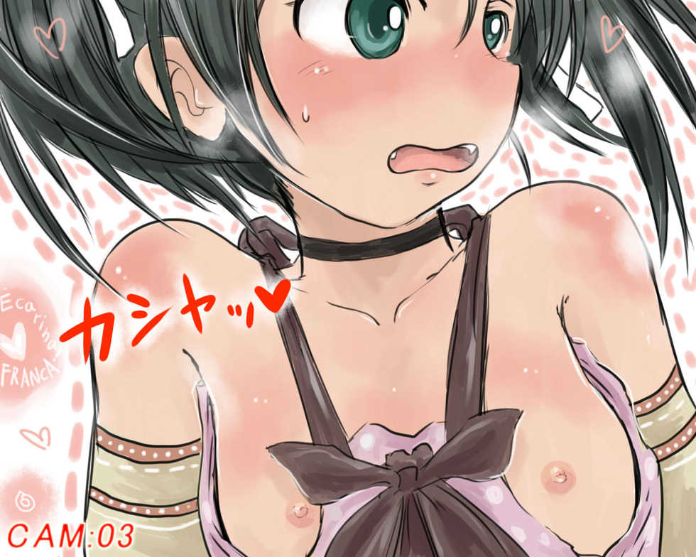 [Mishiro] せくしー黙示録「カルラまうまう！」 (Strike Witches) - Page 8
