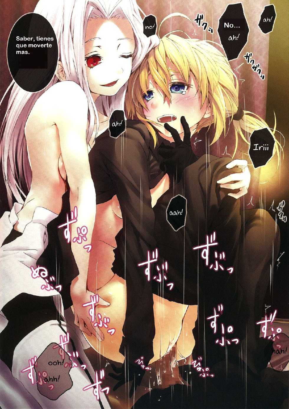 (C81) [Nilitsu Haihan (Nilitsu)] Master no Iu Toori | As Master Says (Fate/Zero) [Spanish] [Pescu] - Page 9