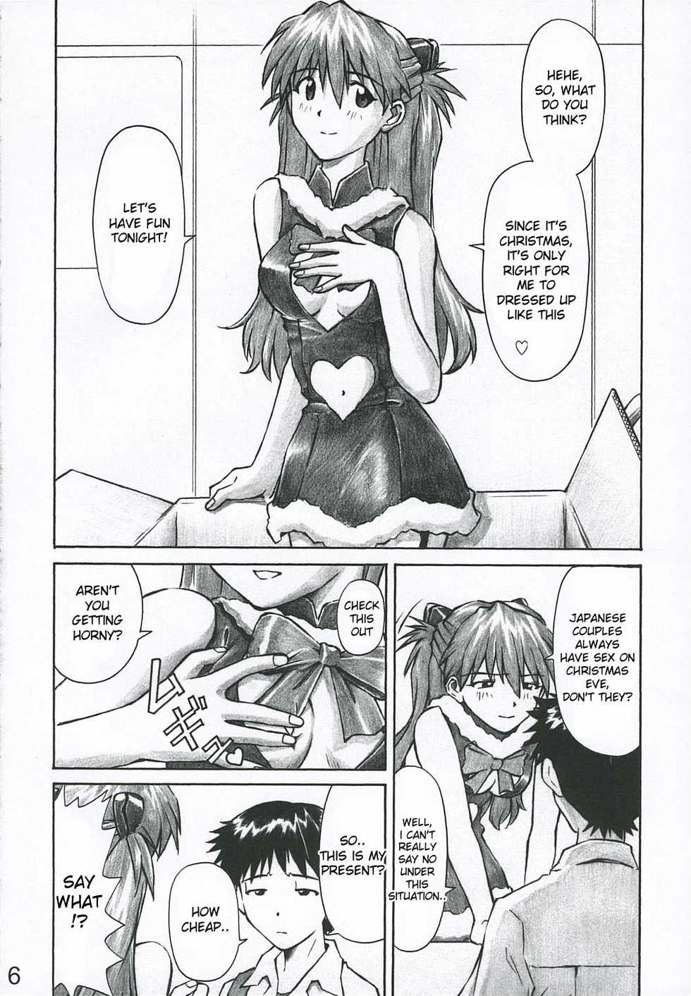 (C69) [TENGU NO TSUZURA (Kuro Tengu)] MERRY BOX (Neon Genesis Evangelion) [English] [desudesu] - Page 5