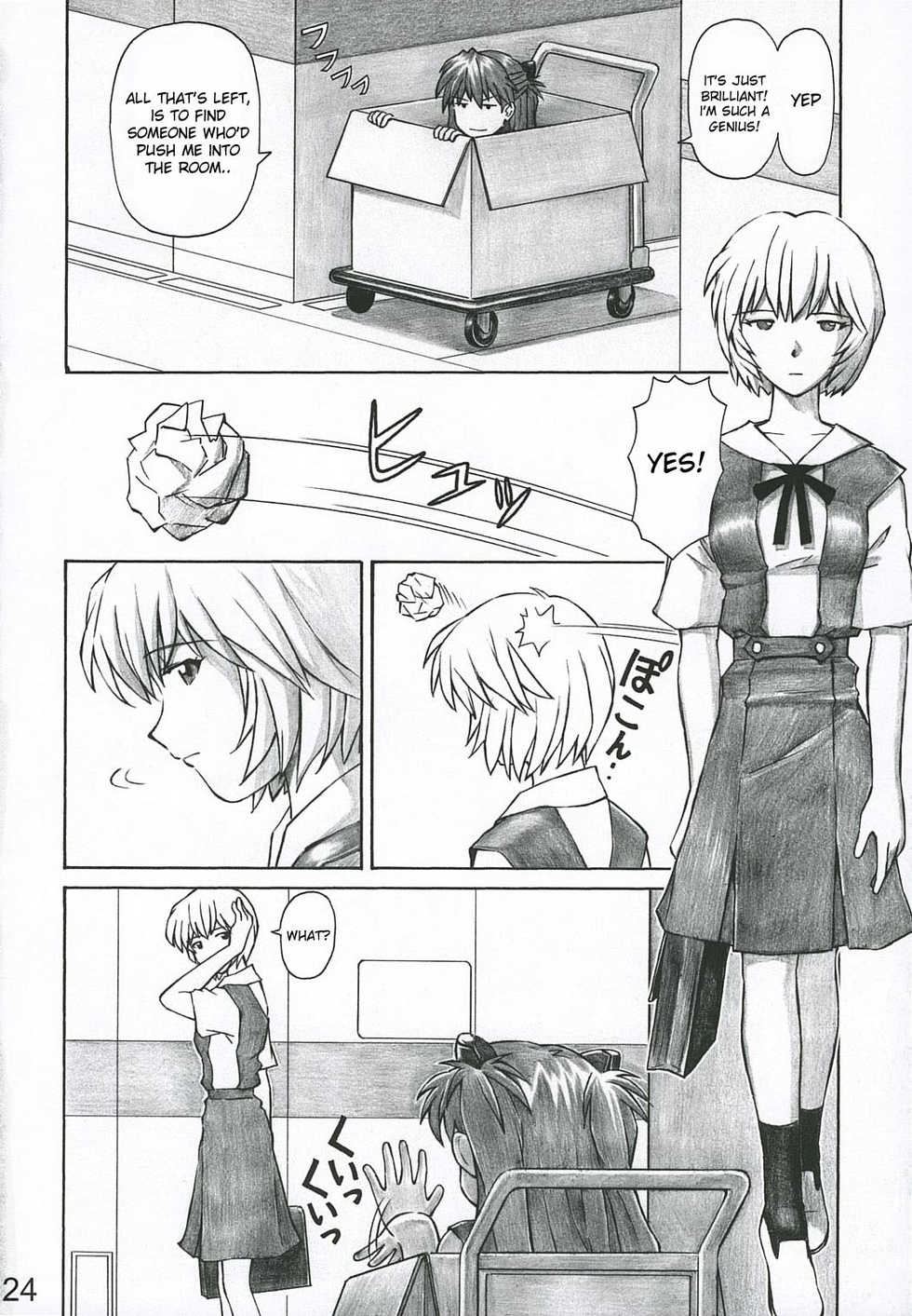(C69) [TENGU NO TSUZURA (Kuro Tengu)] MERRY BOX (Neon Genesis Evangelion) [English] [desudesu] - Page 23