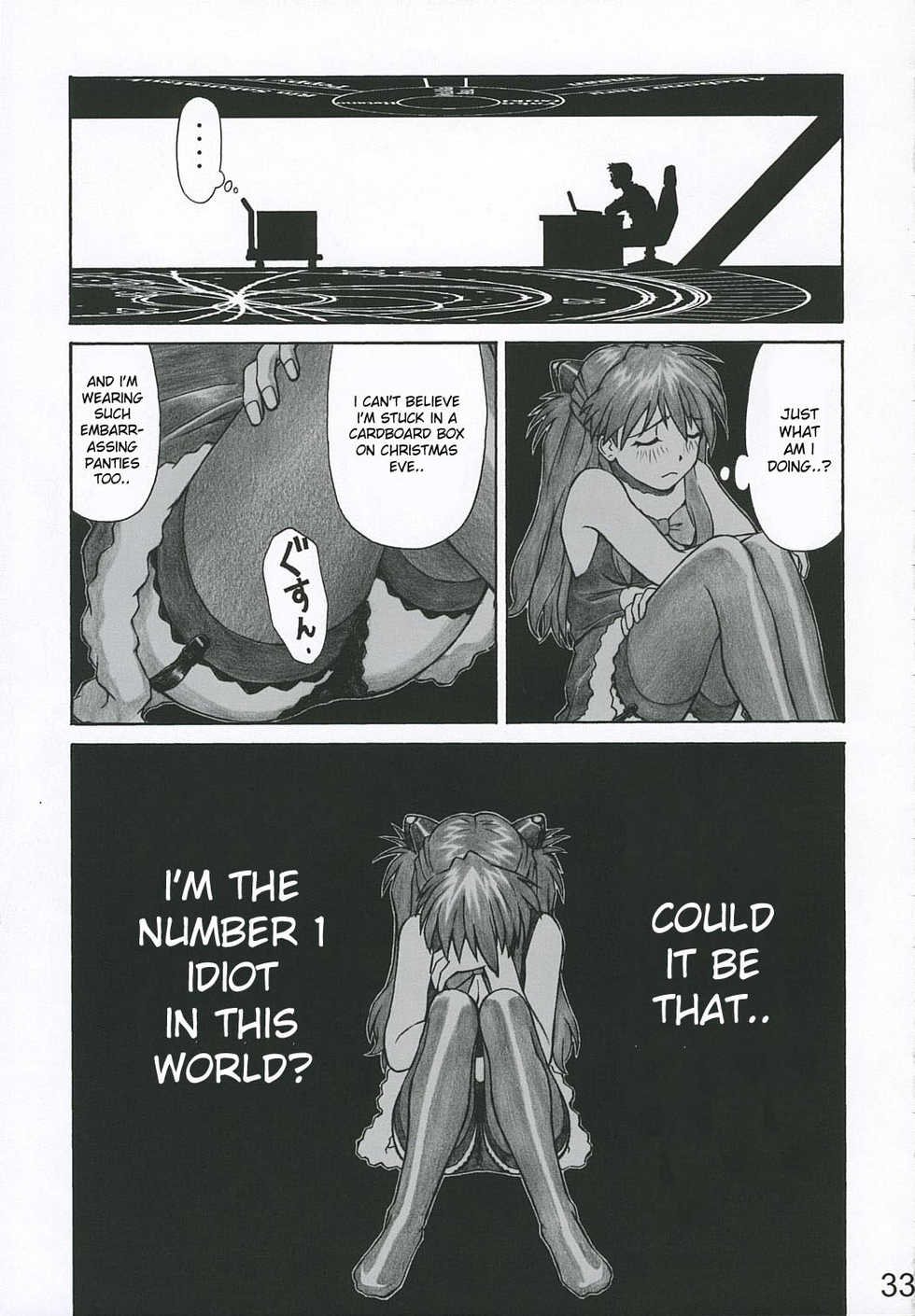 (C69) [TENGU NO TSUZURA (Kuro Tengu)] MERRY BOX (Neon Genesis Evangelion) [English] [desudesu] - Page 32