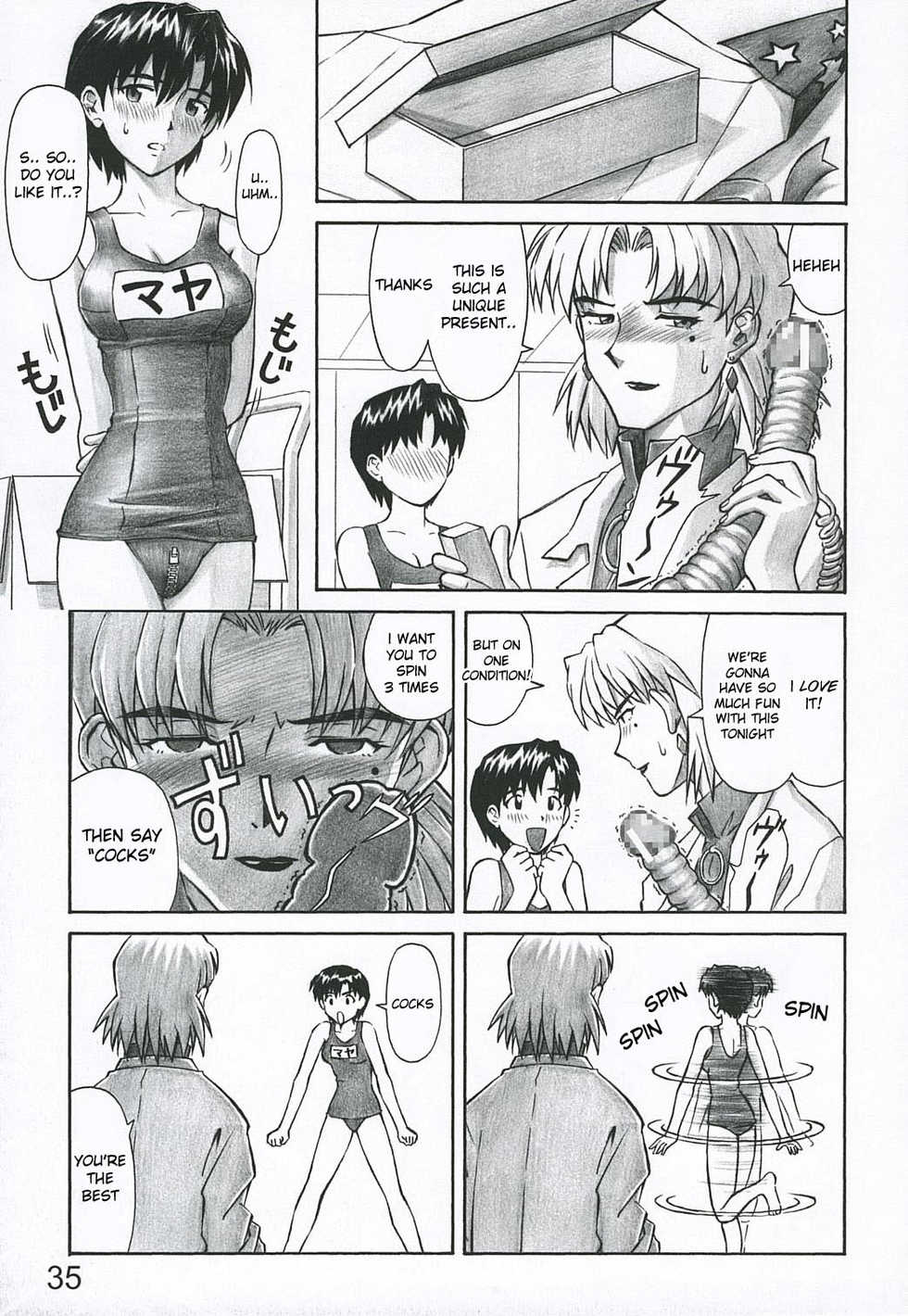 (C69) [TENGU NO TSUZURA (Kuro Tengu)] MERRY BOX (Neon Genesis Evangelion) [English] [desudesu] - Page 34