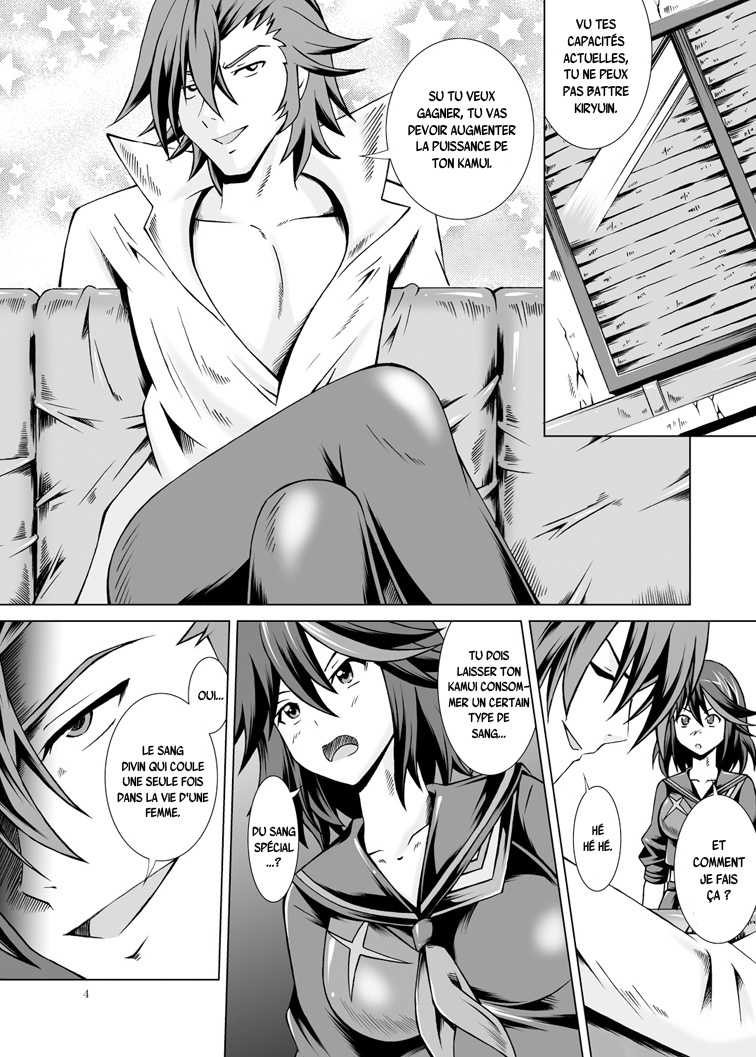 (C85) [Special Week (Fujishiro Seiki)] Yaru la Yaru (Kill la Kill) [French] {SAXtrad} - Page 4