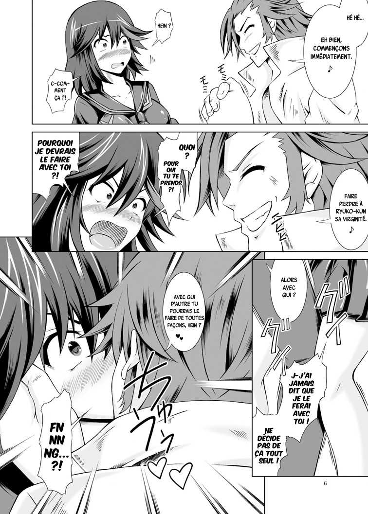 (C85) [Special Week (Fujishiro Seiki)] Yaru la Yaru (Kill la Kill) [French] {SAXtrad} - Page 6