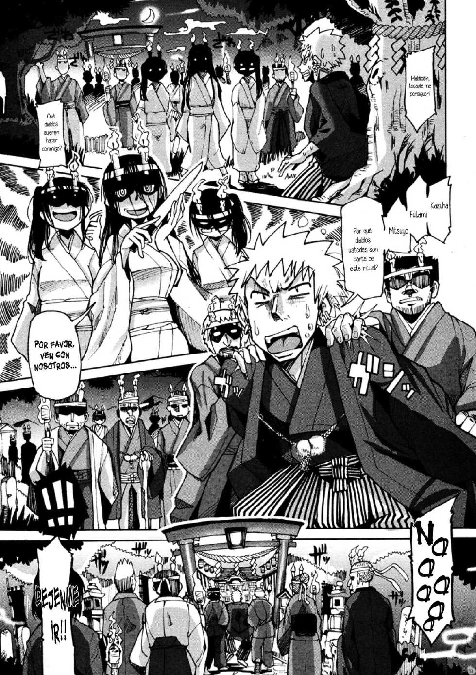 [Sakazaki Freddie] Ichinen Shoya (COMIC Shingeki 2012-03) [Spanish] [XHentai95] - Page 1